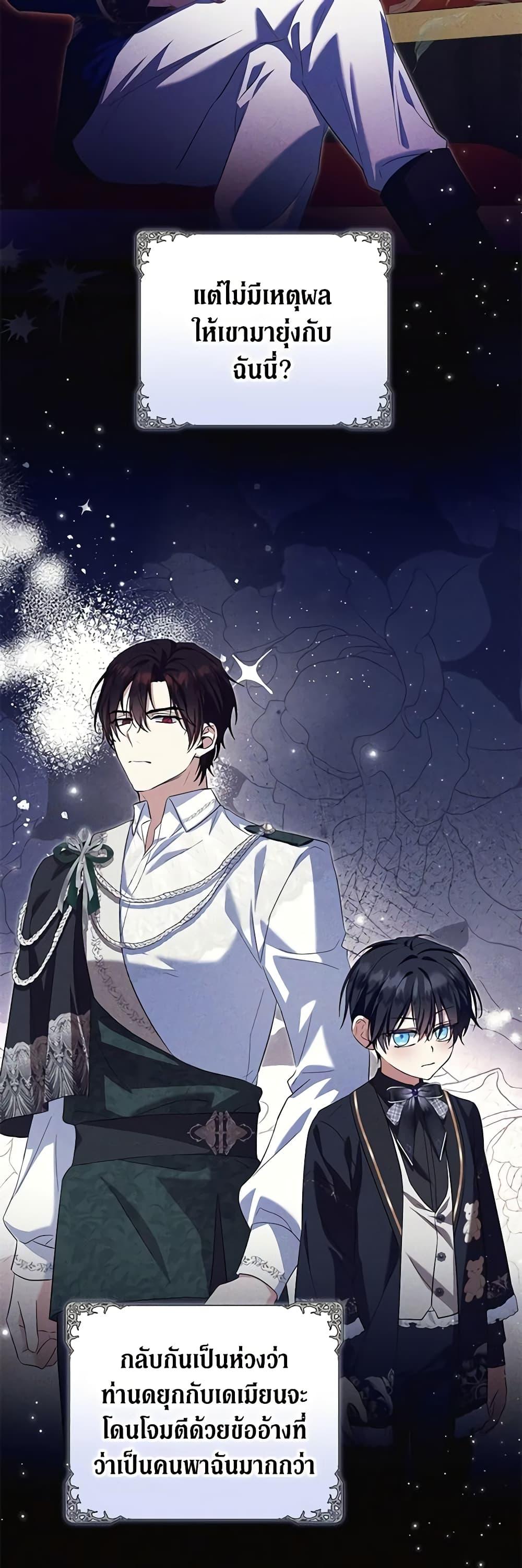 Manga-lc-com อ่านมังงะ อ่านการ์ตูน ออนไลน์ ฟรี The Adopted Daughter-in-law Wants To Leave ตอนที่ 1 2 3 4 5 6 7 8 9 10 11 12 13 14 ฟรี ไม่มีโฆษณา Manga-lc - อ่าน มังงะ อ่าน การ์ตูน ออนไลน์ อ่านมังงะ ฟรี