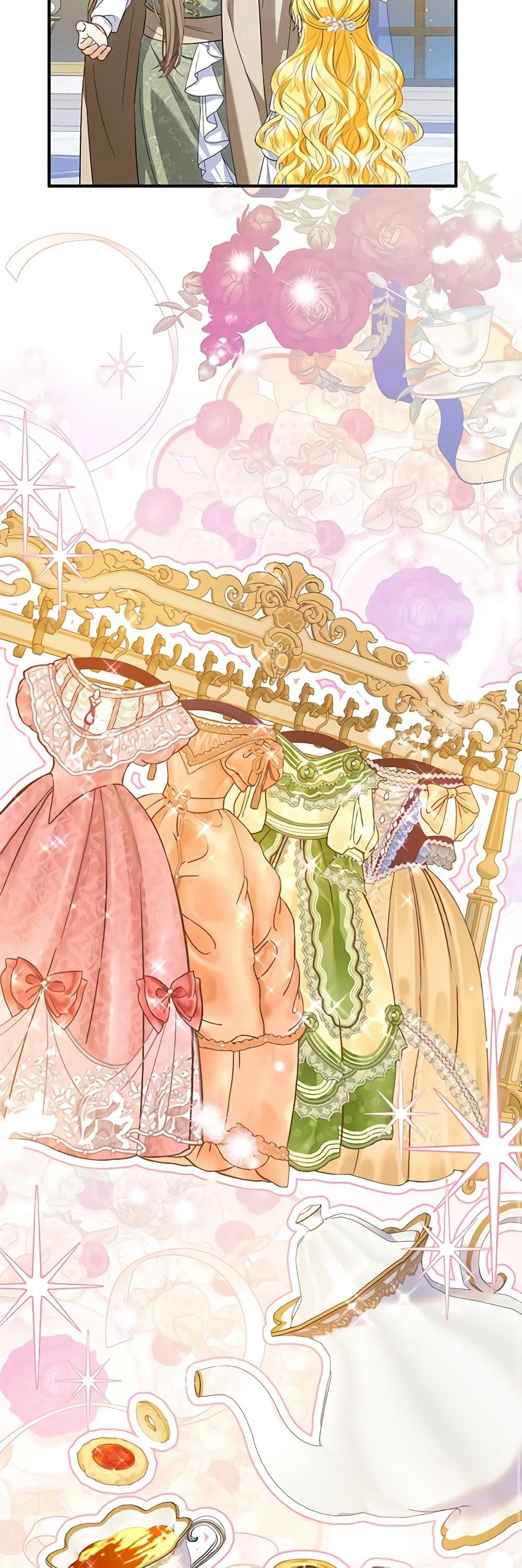 Manga-lc-com อ่านมังงะ อ่านการ์ตูน ออนไลน์ ฟรี The Adopted Daughter-in-law Wants To Leave ตอนที่ 1 2 3 4 5 6 7 8 9 10 11 12 13 14 ฟรี ไม่มีโฆษณา Manga-lc - อ่าน มังงะ อ่าน การ์ตูน ออนไลน์ อ่านมังงะ ฟรี