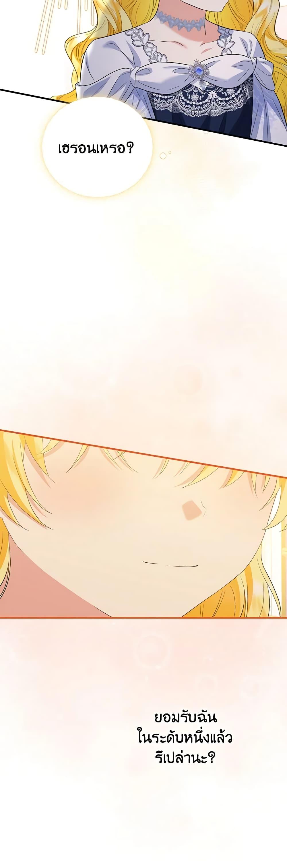 Manga-lc-com อ่านมังงะ อ่านการ์ตูน ออนไลน์ ฟรี The Adopted Daughter-in-law Wants To Leave ตอนที่ 1 2 3 4 5 6 7 8 9 10 11 12 13 14 ฟรี ไม่มีโฆษณา Manga-lc - อ่าน มังงะ อ่าน การ์ตูน ออนไลน์ อ่านมังงะ ฟรี