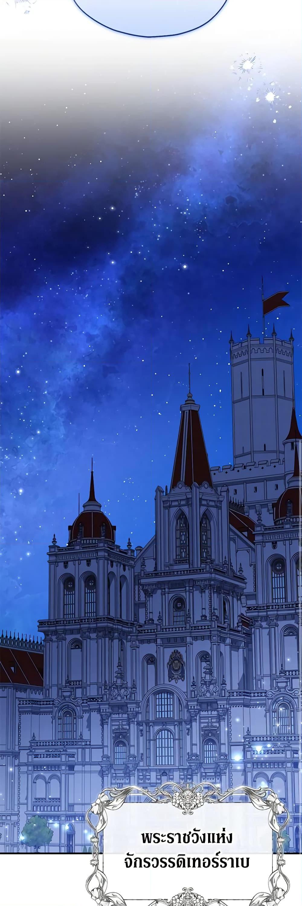 Manga-lc-com อ่านมังงะ อ่านการ์ตูน ออนไลน์ ฟรี The Adopted Daughter-in-law Wants To Leave ตอนที่ 1 2 3 4 5 6 7 8 9 10 11 12 13 14 ฟรี ไม่มีโฆษณา Manga-lc - อ่าน มังงะ อ่าน การ์ตูน ออนไลน์ อ่านมังงะ ฟรี