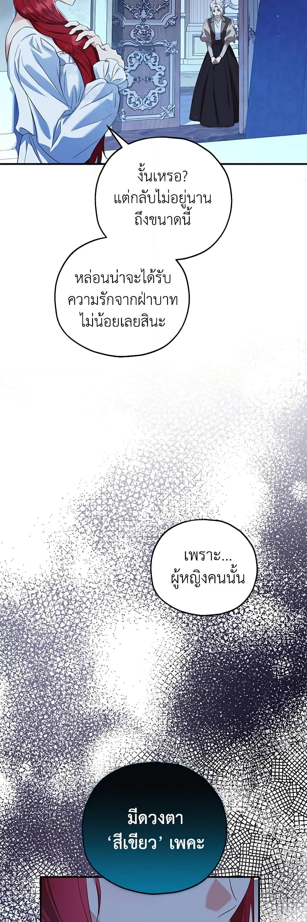 Manga-lc-com อ่านมังงะ อ่านการ์ตูน ออนไลน์ ฟรี The Adopted Daughter-in-law Wants To Leave ตอนที่ 1 2 3 4 5 6 7 8 9 10 11 12 13 14 ฟรี ไม่มีโฆษณา Manga-lc - อ่าน มังงะ อ่าน การ์ตูน ออนไลน์ อ่านมังงะ ฟรี