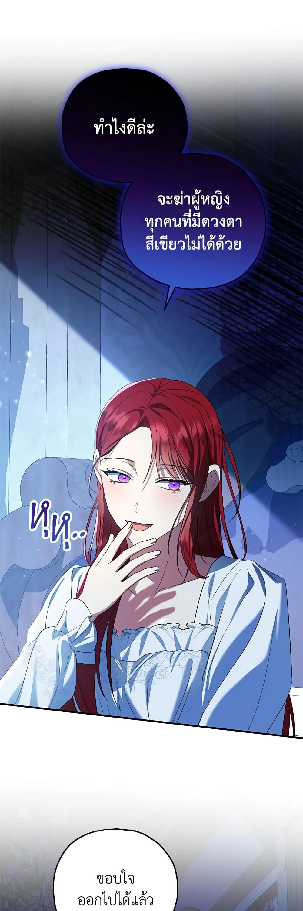 Manga-lc-com อ่านมังงะ อ่านการ์ตูน ออนไลน์ ฟรี The Adopted Daughter-in-law Wants To Leave ตอนที่ 1 2 3 4 5 6 7 8 9 10 11 12 13 14 ฟรี ไม่มีโฆษณา Manga-lc - อ่าน มังงะ อ่าน การ์ตูน ออนไลน์ อ่านมังงะ ฟรี