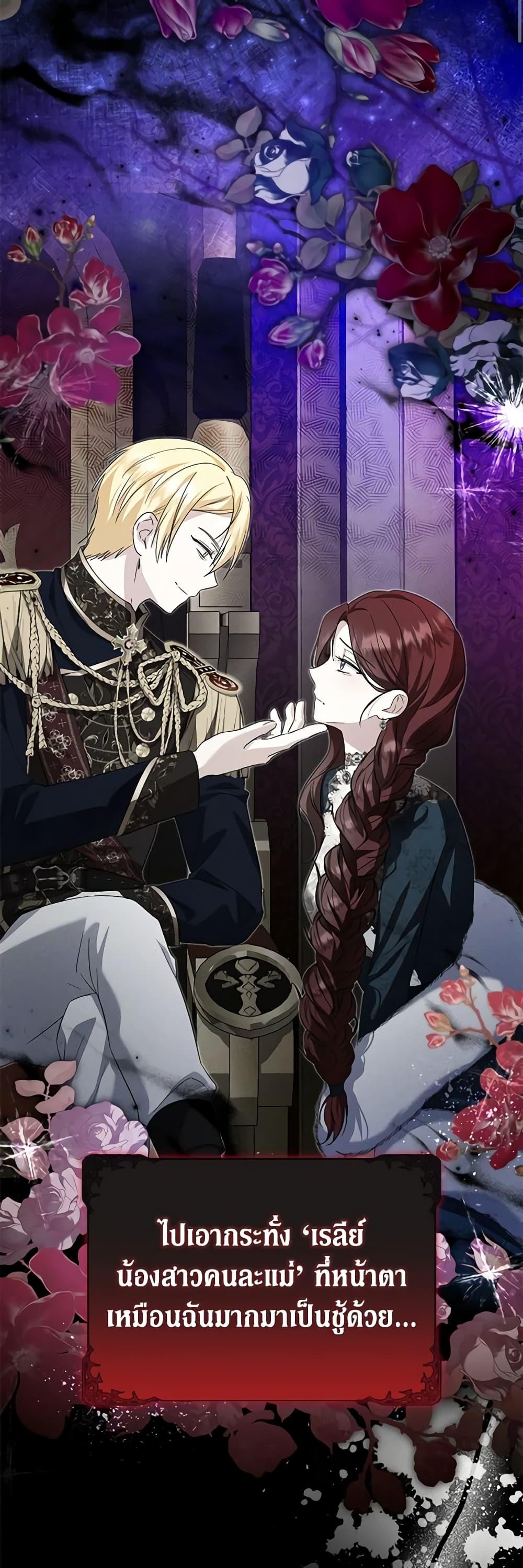 Manga-lc-com อ่านมังงะ อ่านการ์ตูน ออนไลน์ ฟรี The Adopted Daughter-in-law Wants To Leave ตอนที่ 1 2 3 4 5 6 7 8 9 10 11 12 13 14 ฟรี ไม่มีโฆษณา Manga-lc - อ่าน มังงะ อ่าน การ์ตูน ออนไลน์ อ่านมังงะ ฟรี