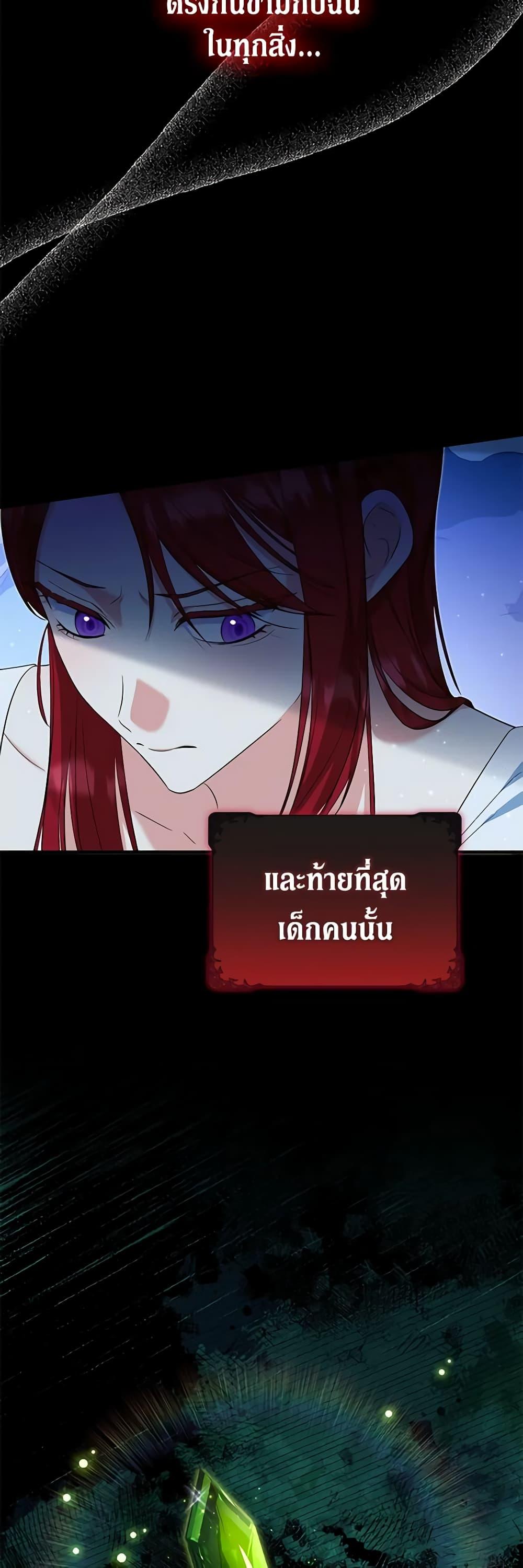 Manga-lc-com อ่านมังงะ อ่านการ์ตูน ออนไลน์ ฟรี The Adopted Daughter-in-law Wants To Leave ตอนที่ 1 2 3 4 5 6 7 8 9 10 11 12 13 14 ฟรี ไม่มีโฆษณา Manga-lc - อ่าน มังงะ อ่าน การ์ตูน ออนไลน์ อ่านมังงะ ฟรี