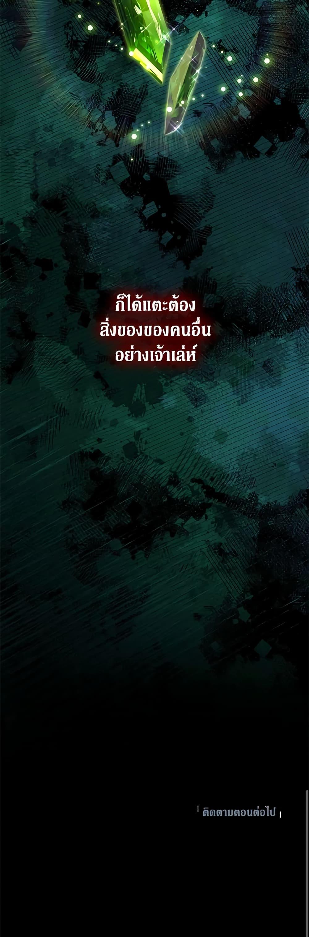 Manga-lc-com อ่านมังงะ อ่านการ์ตูน ออนไลน์ ฟรี The Adopted Daughter-in-law Wants To Leave ตอนที่ 1 2 3 4 5 6 7 8 9 10 11 12 13 14 ฟรี ไม่มีโฆษณา Manga-lc - อ่าน มังงะ อ่าน การ์ตูน ออนไลน์ อ่านมังงะ ฟรี