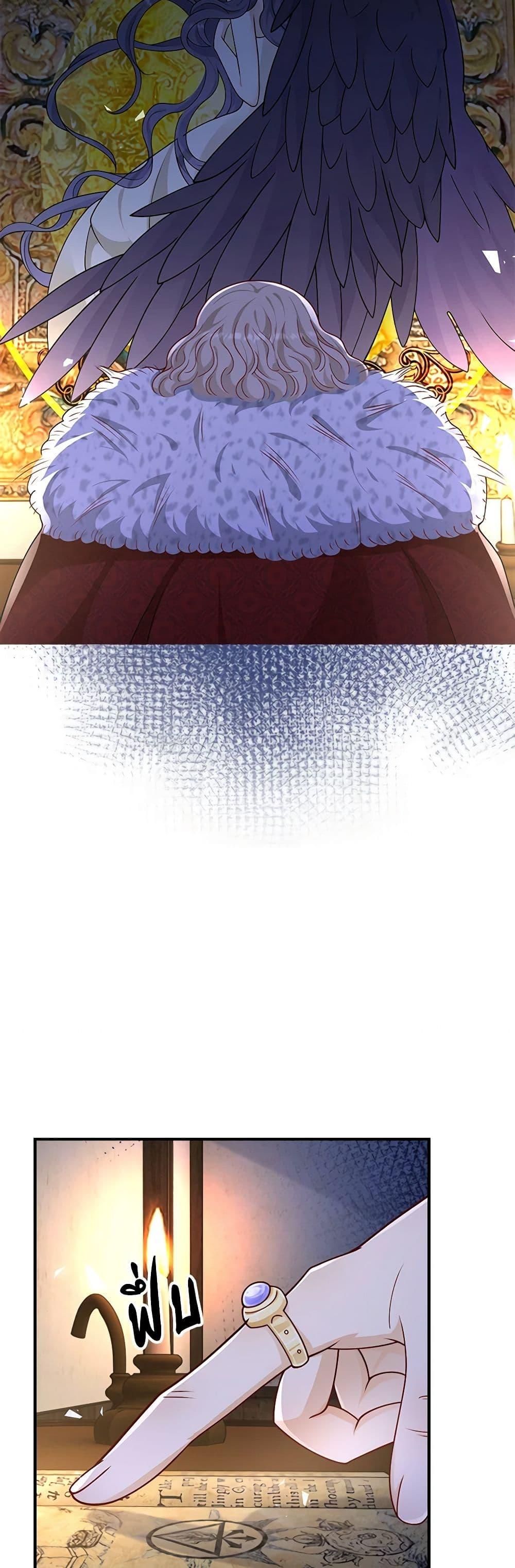 Manga-lc-com อ่านมังงะ อ่านการ์ตูน ออนไลน์ ฟรี After the Frozen Heart Melts ตอนที่ 1 2 3 4 5 6 7 8 9 10 11 12 13 14 ฟรี ไม่มีโฆษณา Manga-lc - อ่าน มังงะ อ่าน การ์ตูน ออนไลน์ อ่านมังงะ ฟรี