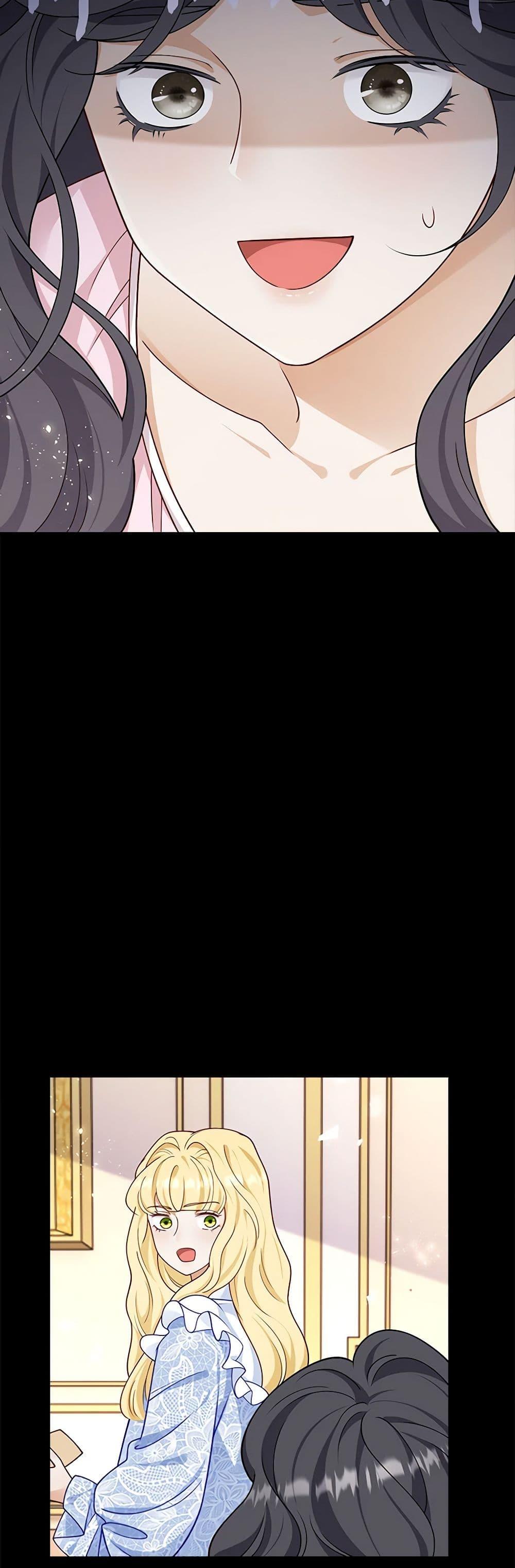 Manga-lc-com อ่านมังงะ อ่านการ์ตูน ออนไลน์ ฟรี After the Frozen Heart Melts ตอนที่ 1 2 3 4 5 6 7 8 9 10 11 12 13 14 ฟรี ไม่มีโฆษณา Manga-lc - อ่าน มังงะ อ่าน การ์ตูน ออนไลน์ อ่านมังงะ ฟรี