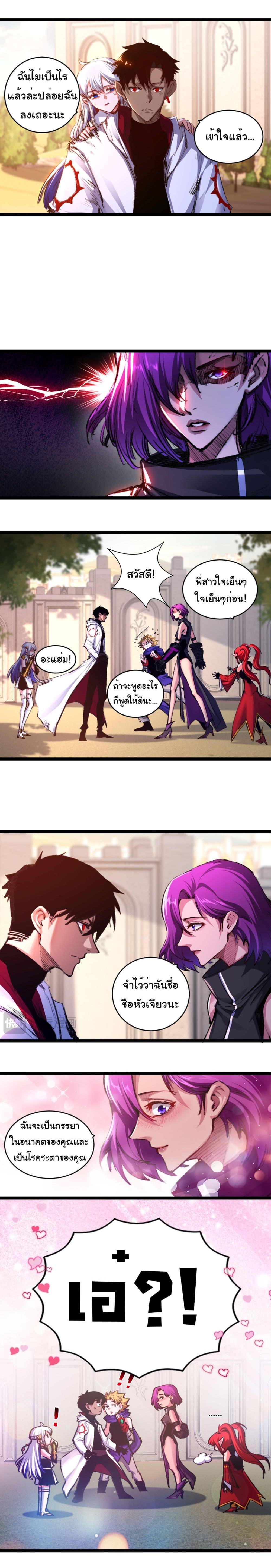 Manga-lc-com อ่านมังงะ อ่านการ์ตูน ออนไลน์ ฟรี I’m The Boss in Magic Moon ตอนที่ 1 2 3 4 5 6 7 8 9 10 11 12 13 14 ฟรี ไม่มีโฆษณา Manga-lc - อ่าน มังงะ อ่าน การ์ตูน ออนไลน์ อ่านมังงะ ฟรี