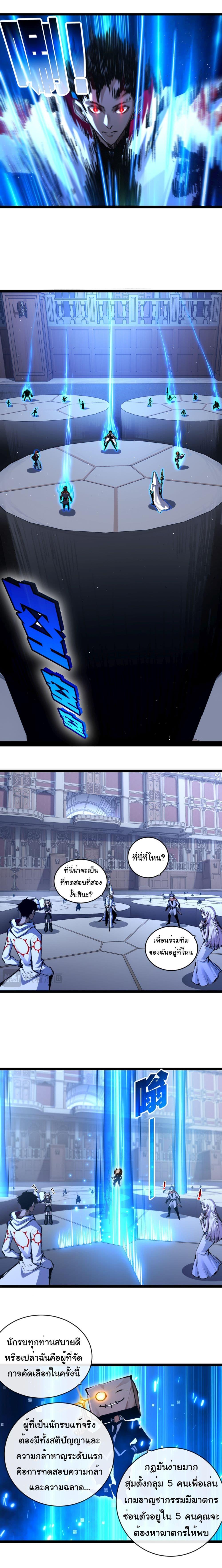 Manga-lc-com อ่านมังงะ อ่านการ์ตูน ออนไลน์ ฟรี I’m The Boss in Magic Moon ตอนที่ 1 2 3 4 5 6 7 8 9 10 11 12 13 14 ฟรี ไม่มีโฆษณา Manga-lc - อ่าน มังงะ อ่าน การ์ตูน ออนไลน์ อ่านมังงะ ฟรี