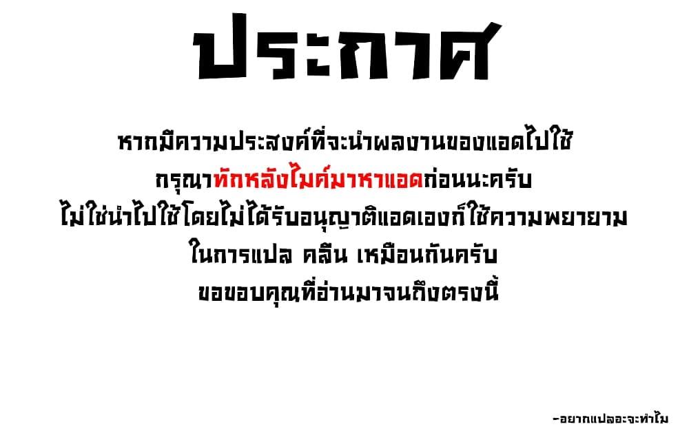 Manga-lc-com อ่านมังงะ อ่านการ์ตูน ออนไลน์ ฟรี Juujika no Rokunin ตอนที่ 1 2 3 4 5 6 7 8 9 10 11 12 13 14 ฟรี ไม่มีโฆษณา Manga-lc - อ่าน มังงะ อ่าน การ์ตูน ออนไลน์ อ่านมังงะ ฟรี