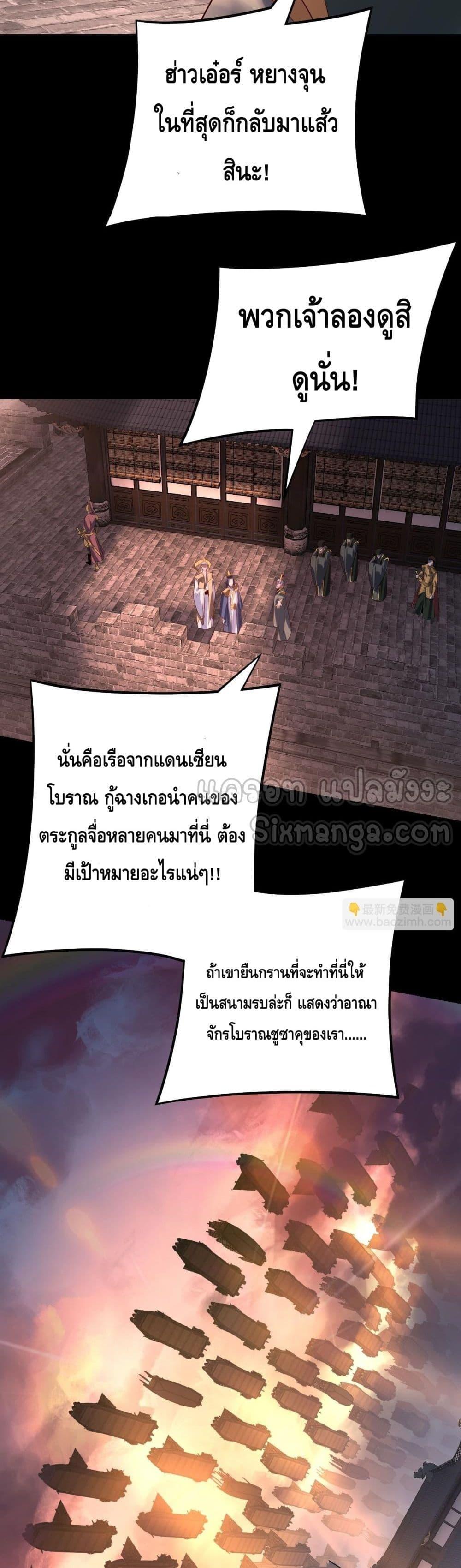 Manga-lc-com อ่านมังงะ อ่านการ์ตูน ออนไลน์ ฟรี Villainishere ตอนที่ 1 2 3 4 5 6 7 8 9 10 11 12 13 14 ฟรี ไม่มีโฆษณา Manga-lc - อ่าน มังงะ อ่าน การ์ตูน ออนไลน์ อ่านมังงะ ฟรี