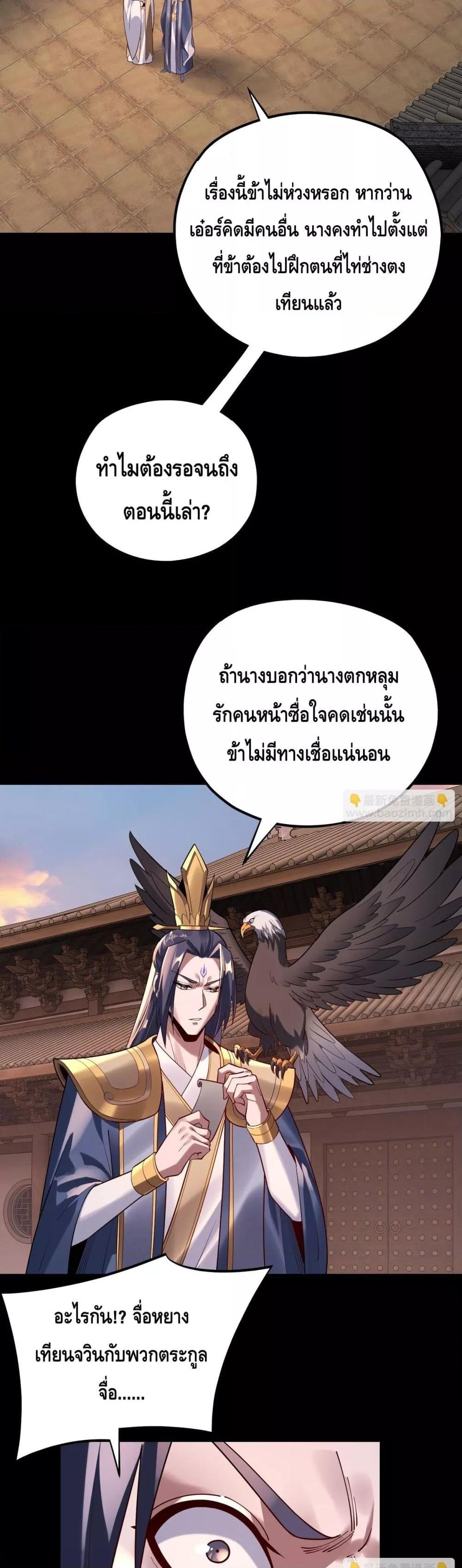 Manga-lc-com อ่านมังงะ อ่านการ์ตูน ออนไลน์ ฟรี Villainishere ตอนที่ 1 2 3 4 5 6 7 8 9 10 11 12 13 14 ฟรี ไม่มีโฆษณา Manga-lc - อ่าน มังงะ อ่าน การ์ตูน ออนไลน์ อ่านมังงะ ฟรี