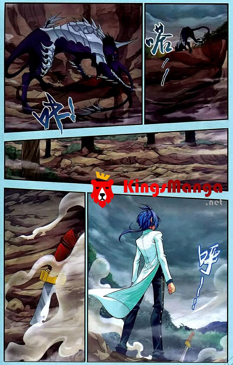 Manga-lc-com อ่านมังงะ อ่านการ์ตูน ออนไลน์ ฟรี Da Zhu Zai ตอนที่ 1 2 3 4 5 6 7 8 9 10 11 12 13 14 ฟรี ไม่มีโฆษณา Manga-lc - อ่าน มังงะ อ่าน การ์ตูน ออนไลน์ อ่านมังงะ ฟรี
