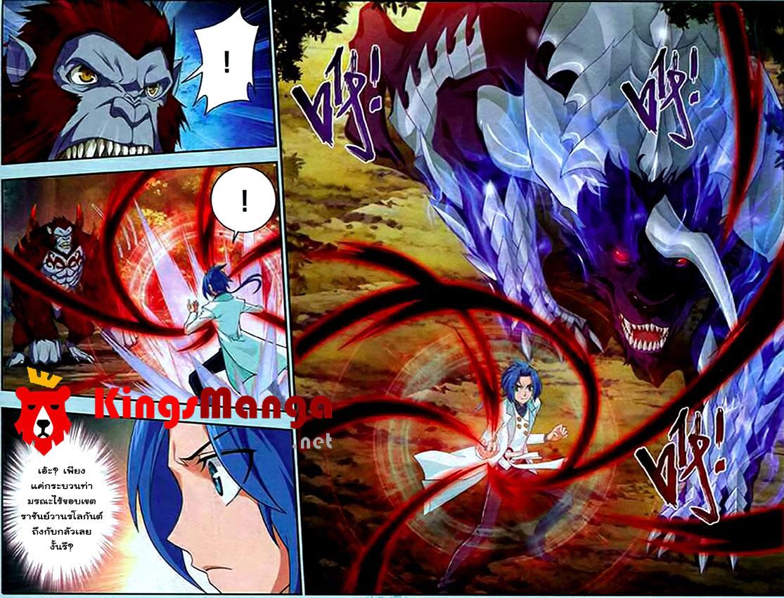 Manga-lc-com อ่านมังงะ อ่านการ์ตูน ออนไลน์ ฟรี Da Zhu Zai ตอนที่ 1 2 3 4 5 6 7 8 9 10 11 12 13 14 ฟรี ไม่มีโฆษณา Manga-lc - อ่าน มังงะ อ่าน การ์ตูน ออนไลน์ อ่านมังงะ ฟรี