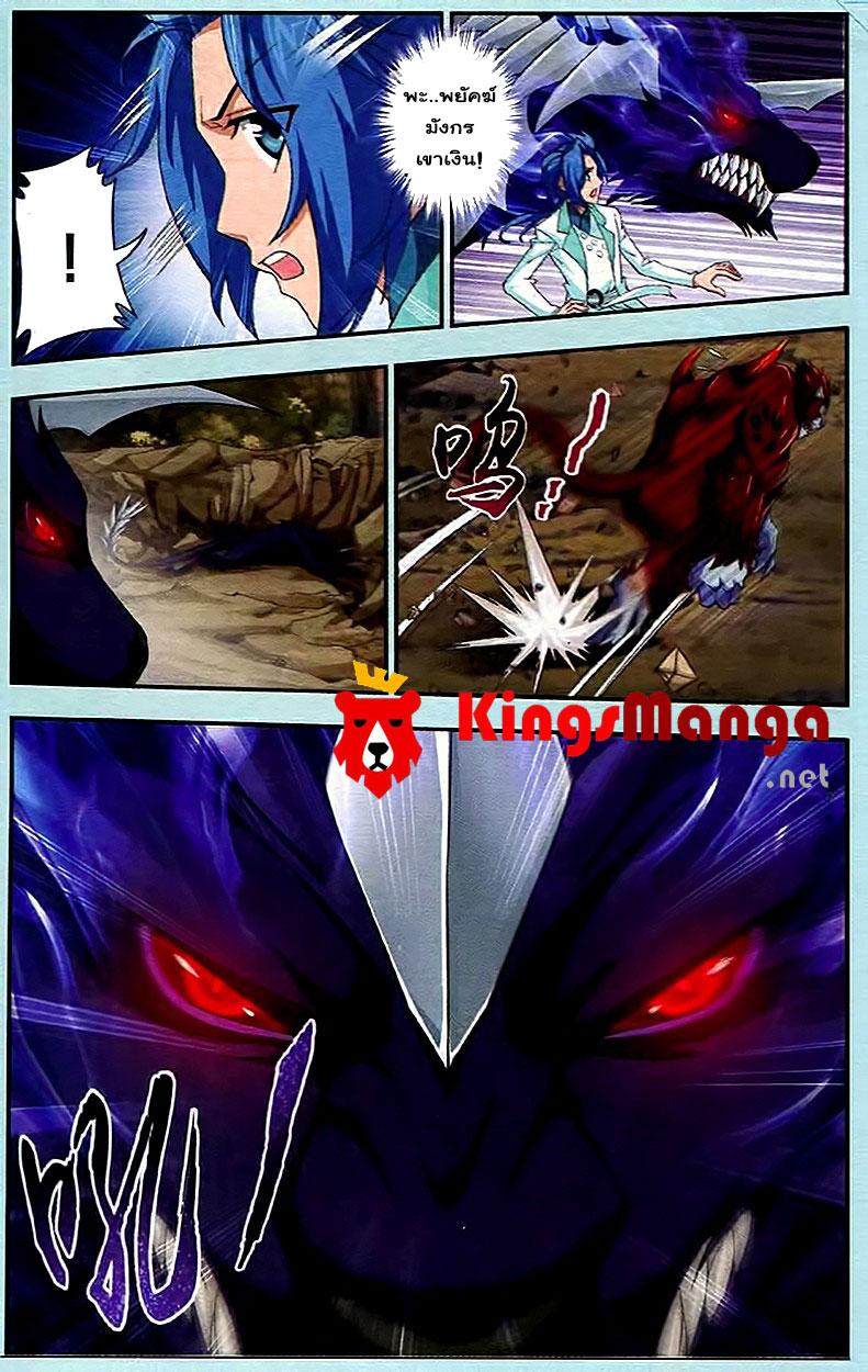 Manga-lc-com อ่านมังงะ อ่านการ์ตูน ออนไลน์ ฟรี Da Zhu Zai ตอนที่ 1 2 3 4 5 6 7 8 9 10 11 12 13 14 ฟรี ไม่มีโฆษณา Manga-lc - อ่าน มังงะ อ่าน การ์ตูน ออนไลน์ อ่านมังงะ ฟรี