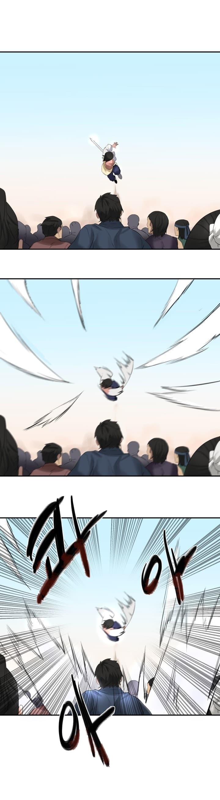 Manga-lc-com อ่านมังงะ อ่านการ์ตูน ออนไลน์ ฟรี Volcanic Age ตอนที่ 1 2 3 4 5 6 7 8 9 10 11 12 13 14 ฟรี ไม่มีโฆษณา Manga-lc - อ่าน มังงะ อ่าน การ์ตูน ออนไลน์ อ่านมังงะ ฟรี