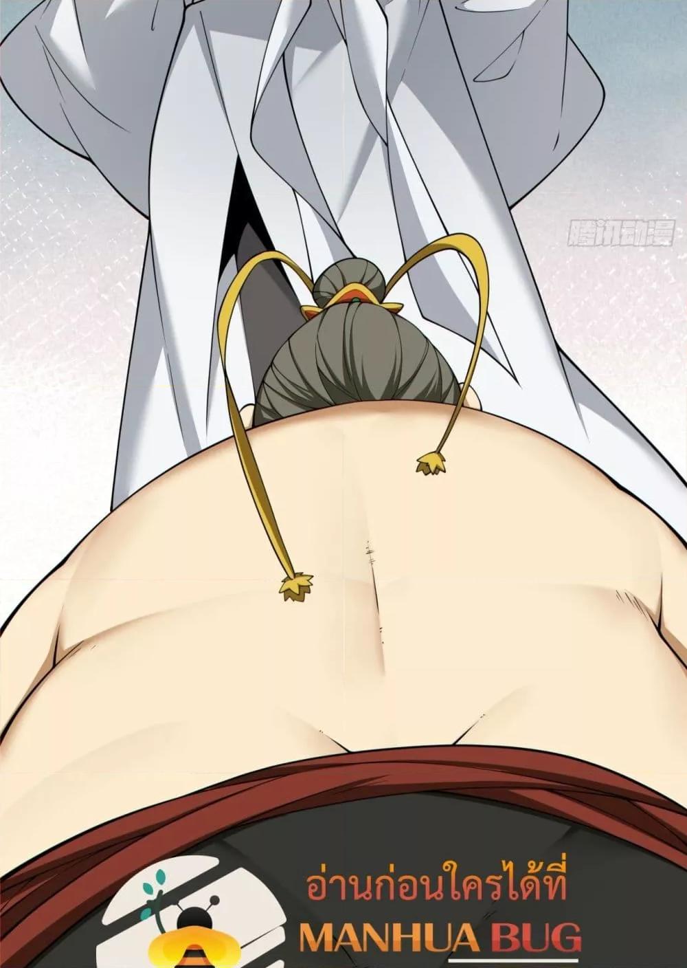 Manga-lc-com อ่านมังงะ อ่านการ์ตูน ออนไลน์ ฟรี MyDisciplesAr ตอนที่ 1 2 3 4 5 6 7 8 9 10 11 12 13 14 ฟรี ไม่มีโฆษณา Manga-lc - อ่าน มังงะ อ่าน การ์ตูน ออนไลน์ อ่านมังงะ ฟรี