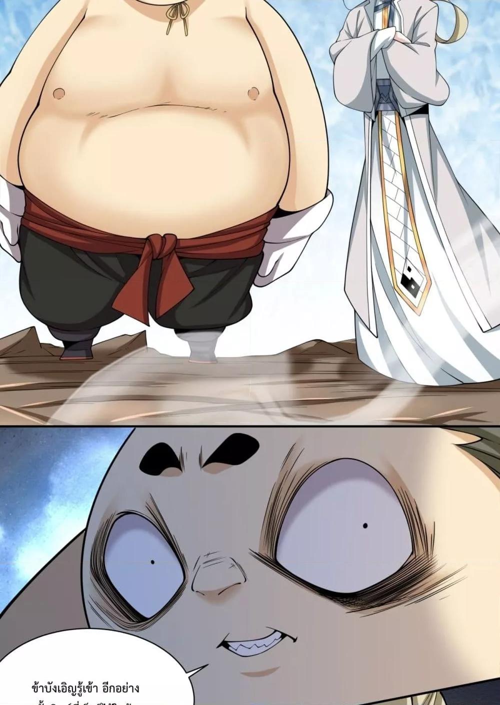 Manga-lc-com อ่านมังงะ อ่านการ์ตูน ออนไลน์ ฟรี MyDisciplesAr ตอนที่ 1 2 3 4 5 6 7 8 9 10 11 12 13 14 ฟรี ไม่มีโฆษณา Manga-lc - อ่าน มังงะ อ่าน การ์ตูน ออนไลน์ อ่านมังงะ ฟรี