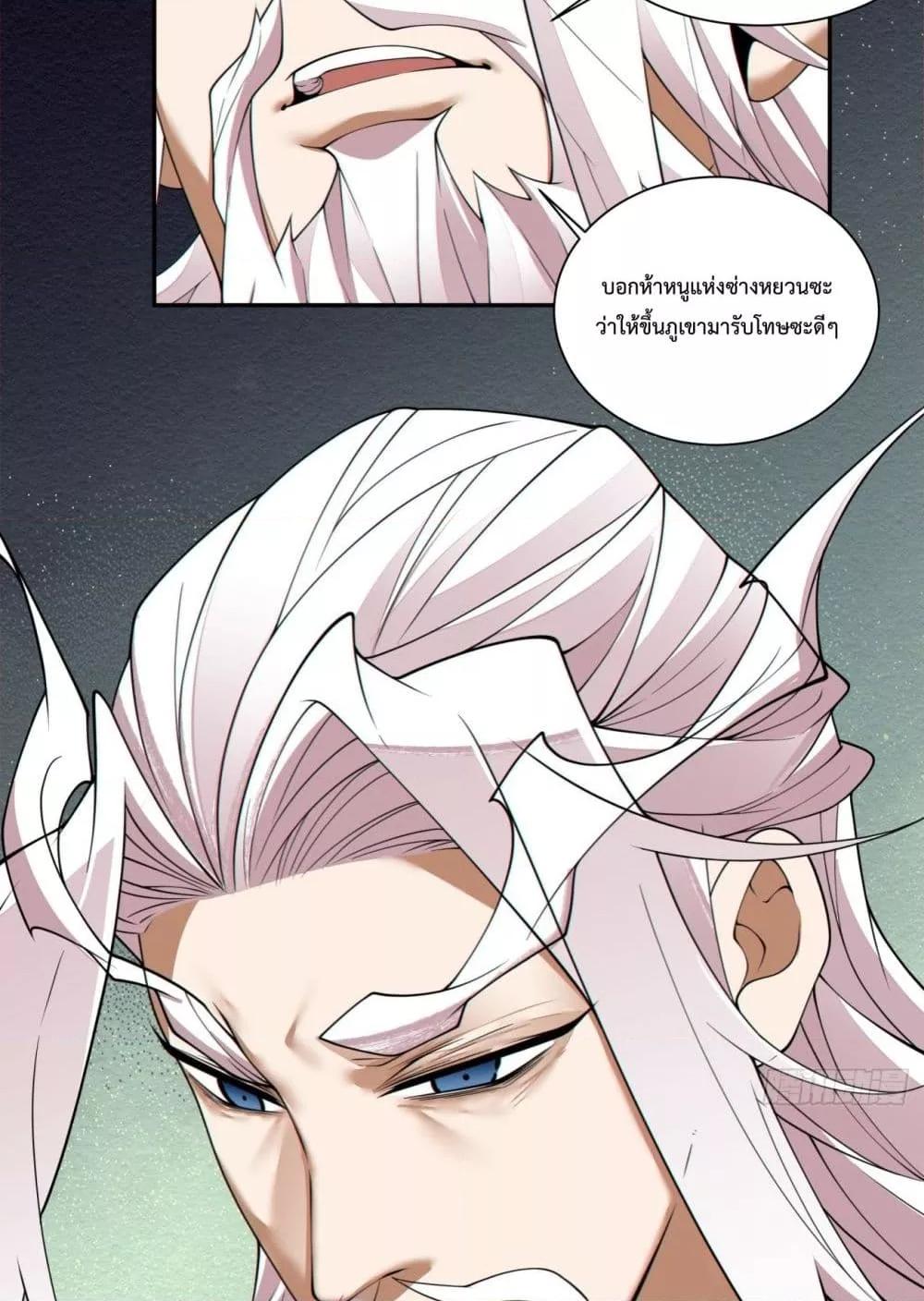 Manga-lc-com อ่านมังงะ อ่านการ์ตูน ออนไลน์ ฟรี MyDisciplesAr ตอนที่ 1 2 3 4 5 6 7 8 9 10 11 12 13 14 ฟรี ไม่มีโฆษณา Manga-lc - อ่าน มังงะ อ่าน การ์ตูน ออนไลน์ อ่านมังงะ ฟรี