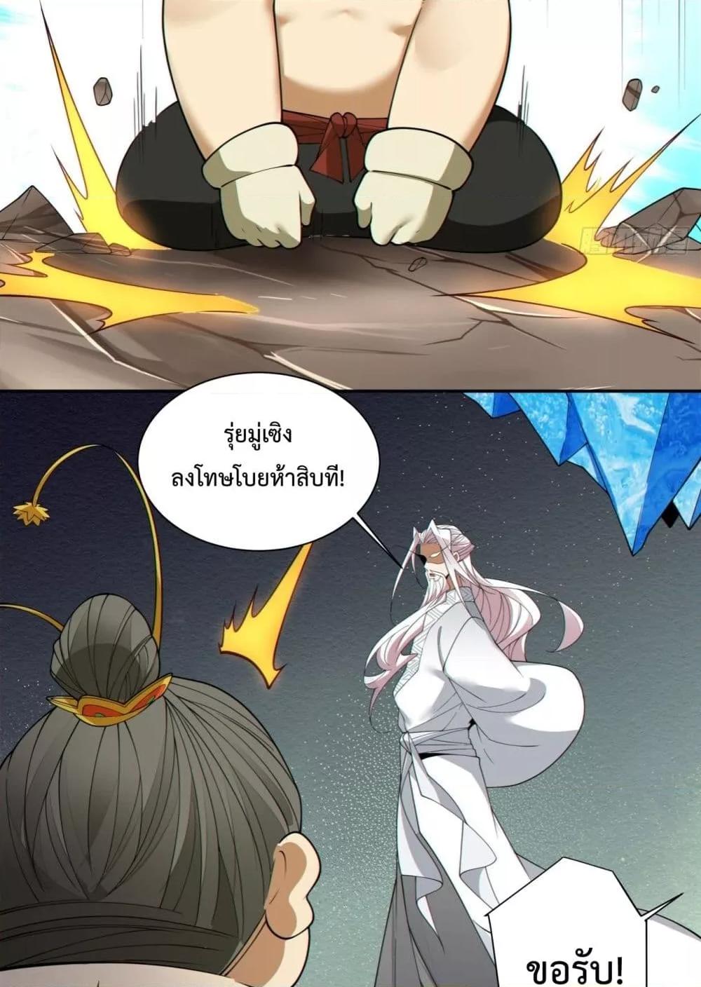 Manga-lc-com อ่านมังงะ อ่านการ์ตูน ออนไลน์ ฟรี MyDisciplesAr ตอนที่ 1 2 3 4 5 6 7 8 9 10 11 12 13 14 ฟรี ไม่มีโฆษณา Manga-lc - อ่าน มังงะ อ่าน การ์ตูน ออนไลน์ อ่านมังงะ ฟรี