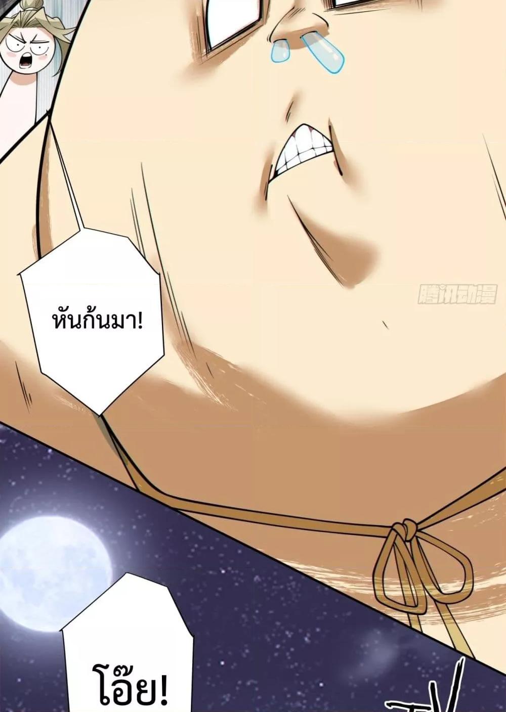 Manga-lc-com อ่านมังงะ อ่านการ์ตูน ออนไลน์ ฟรี MyDisciplesAr ตอนที่ 1 2 3 4 5 6 7 8 9 10 11 12 13 14 ฟรี ไม่มีโฆษณา Manga-lc - อ่าน มังงะ อ่าน การ์ตูน ออนไลน์ อ่านมังงะ ฟรี
