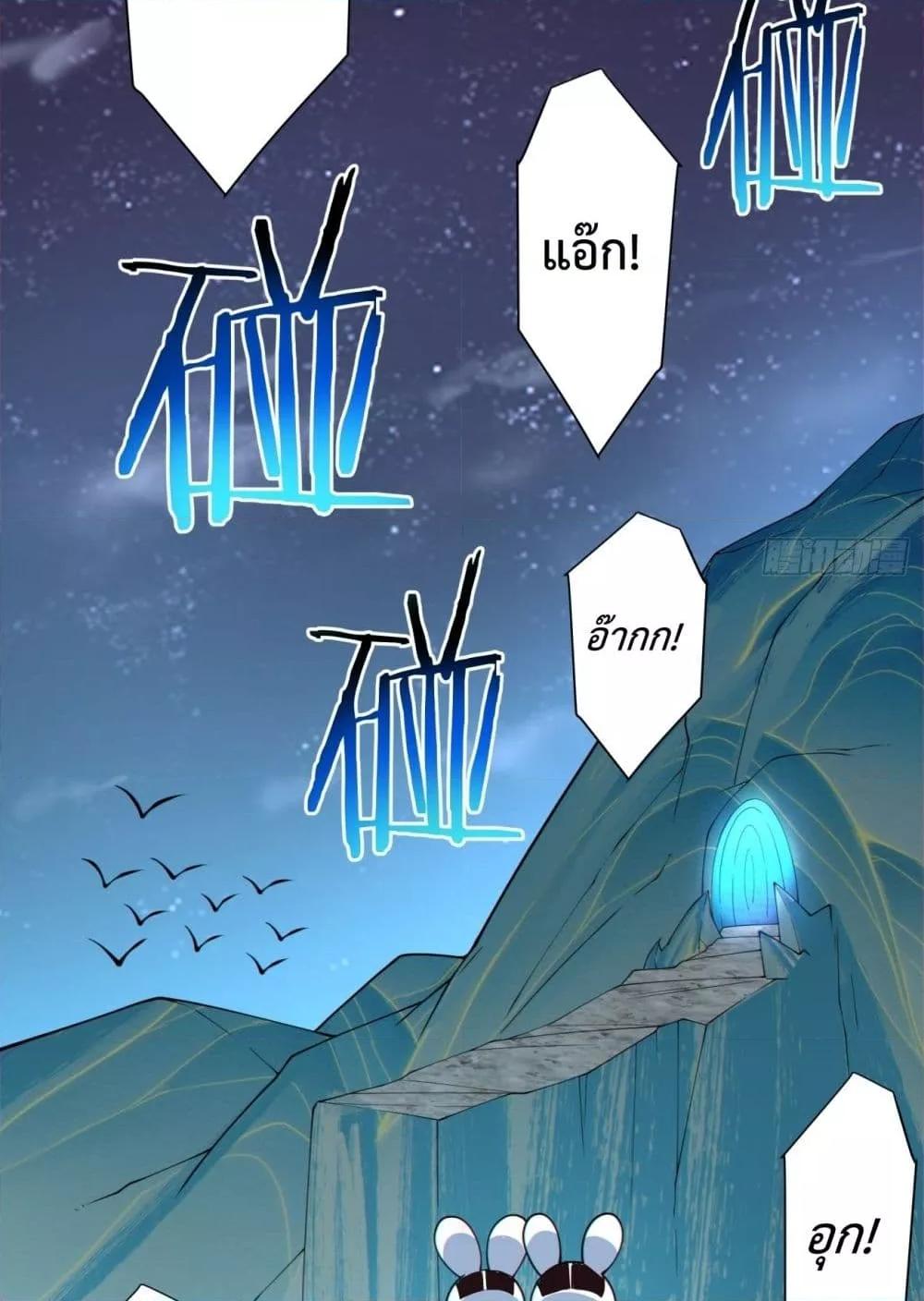 Manga-lc-com อ่านมังงะ อ่านการ์ตูน ออนไลน์ ฟรี MyDisciplesAr ตอนที่ 1 2 3 4 5 6 7 8 9 10 11 12 13 14 ฟรี ไม่มีโฆษณา Manga-lc - อ่าน มังงะ อ่าน การ์ตูน ออนไลน์ อ่านมังงะ ฟรี