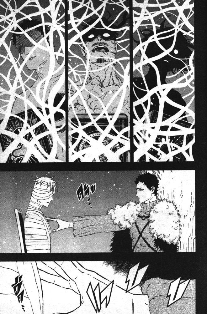 Manga-lc-com อ่านมังงะ อ่านการ์ตูน ออนไลน์ ฟรี Black Clover ตอนที่ 1 2 3 4 5 6 7 8 9 10 11 12 13 14 ฟรี ไม่มีโฆษณา Manga-lc - อ่าน มังงะ อ่าน การ์ตูน ออนไลน์ อ่านมังงะ ฟรี