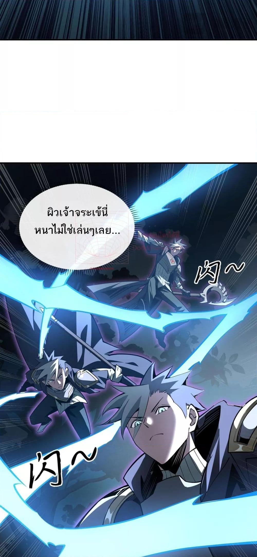 Manga-lc-com อ่านมังงะ อ่านการ์ตูน ออนไลน์ ฟรี Sorry,MySkill ตอนที่ 1 2 3 4 5 6 7 8 9 10 11 12 13 14 ฟรี ไม่มีโฆษณา Manga-lc - อ่าน มังงะ อ่าน การ์ตูน ออนไลน์ อ่านมังงะ ฟรี
