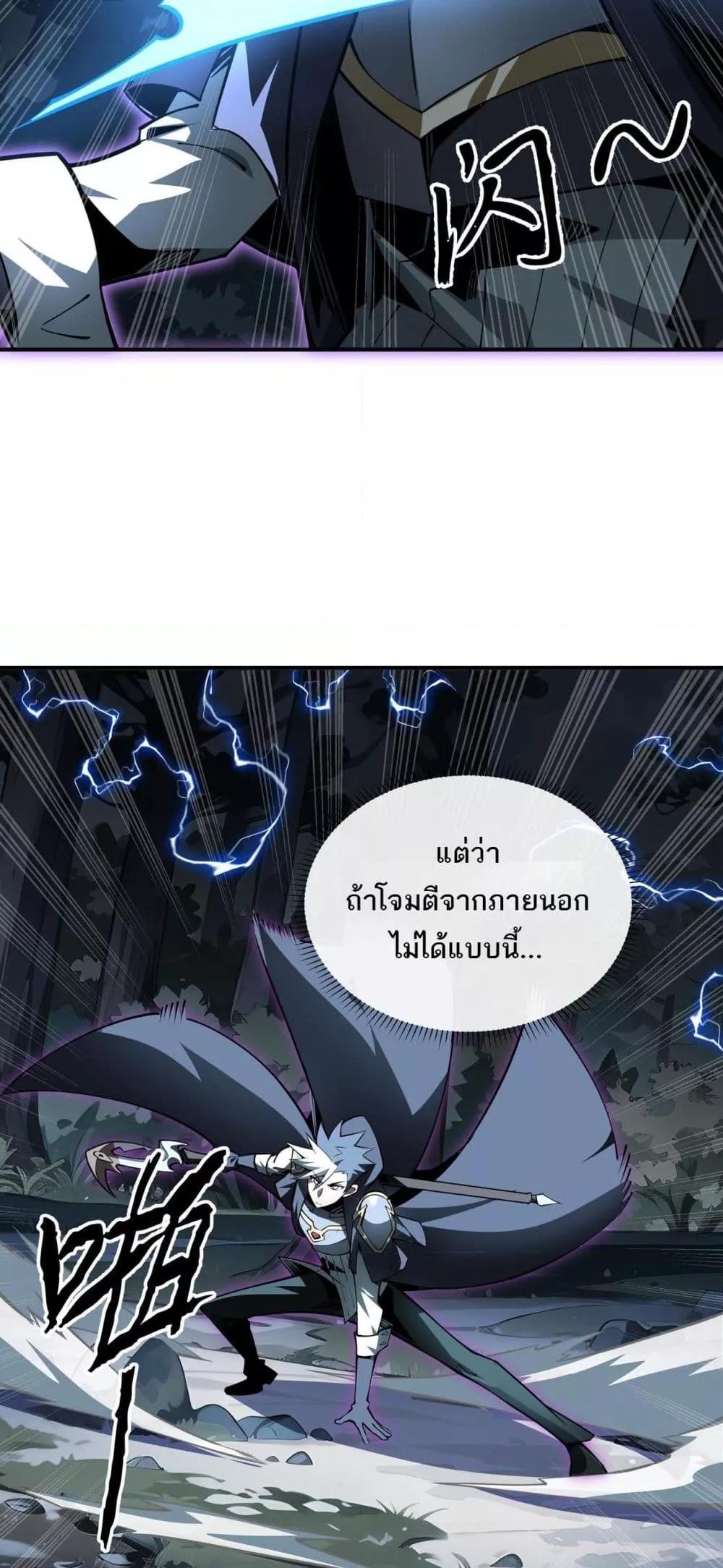Manga-lc-com อ่านมังงะ อ่านการ์ตูน ออนไลน์ ฟรี Sorry,MySkill ตอนที่ 1 2 3 4 5 6 7 8 9 10 11 12 13 14 ฟรี ไม่มีโฆษณา Manga-lc - อ่าน มังงะ อ่าน การ์ตูน ออนไลน์ อ่านมังงะ ฟรี