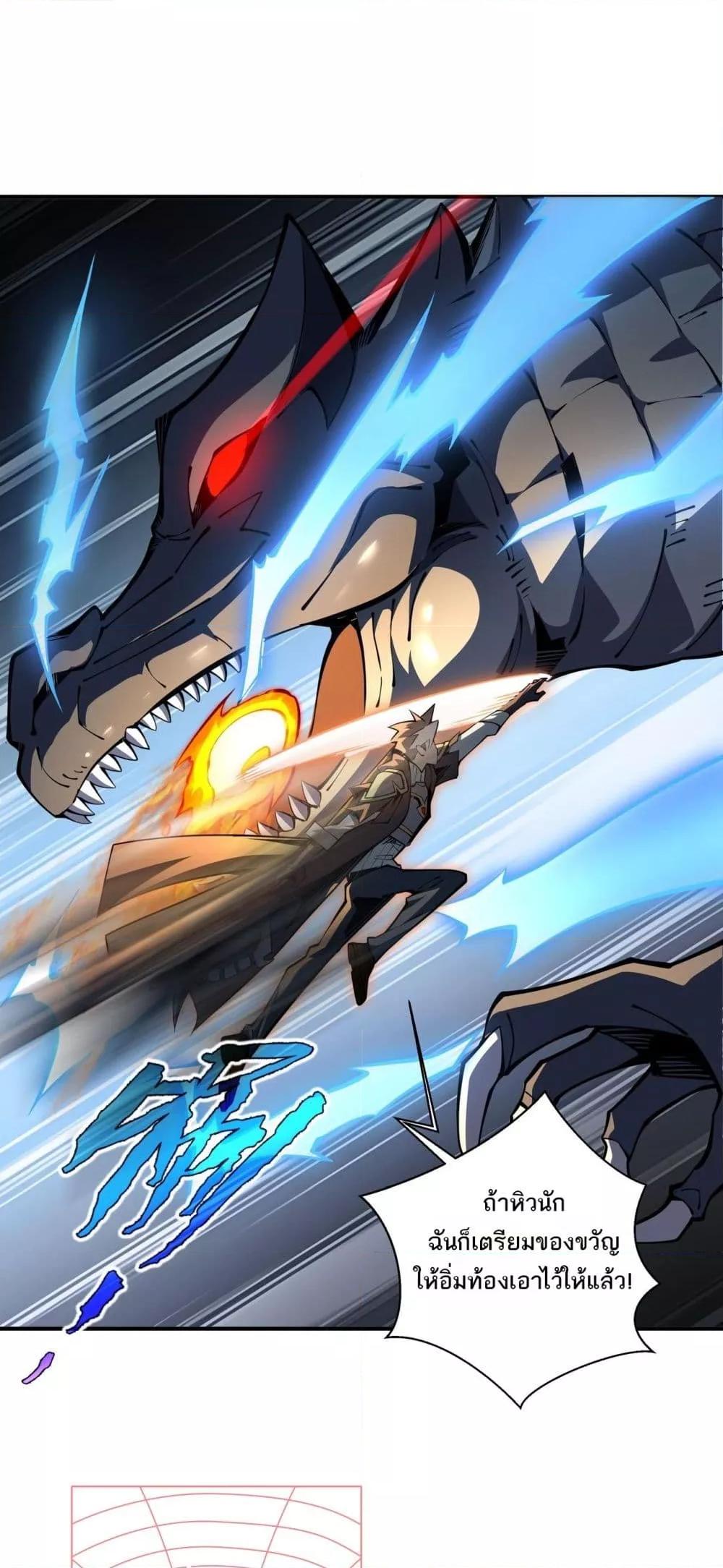 Manga-lc-com อ่านมังงะ อ่านการ์ตูน ออนไลน์ ฟรี Sorry,MySkill ตอนที่ 1 2 3 4 5 6 7 8 9 10 11 12 13 14 ฟรี ไม่มีโฆษณา Manga-lc - อ่าน มังงะ อ่าน การ์ตูน ออนไลน์ อ่านมังงะ ฟรี