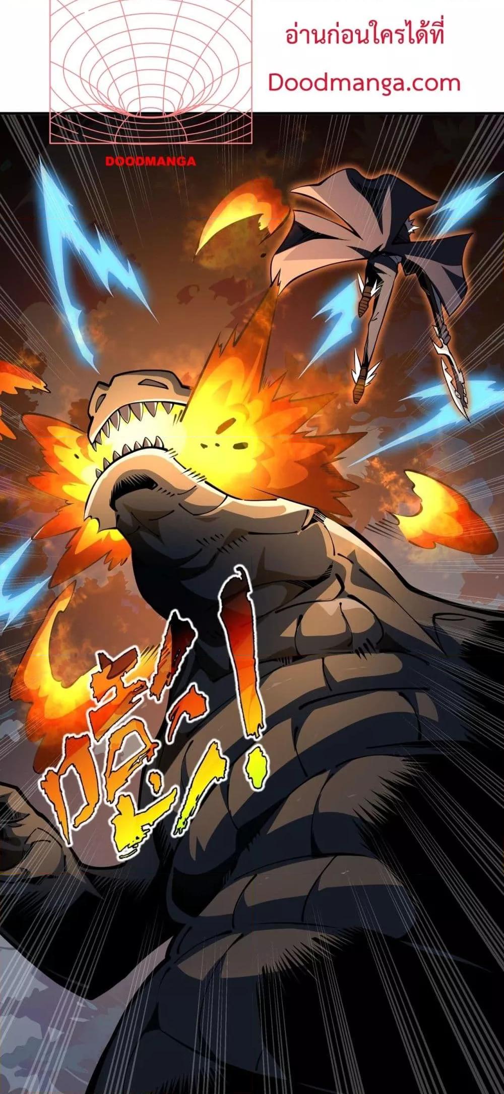 Manga-lc-com อ่านมังงะ อ่านการ์ตูน ออนไลน์ ฟรี Sorry,MySkill ตอนที่ 1 2 3 4 5 6 7 8 9 10 11 12 13 14 ฟรี ไม่มีโฆษณา Manga-lc - อ่าน มังงะ อ่าน การ์ตูน ออนไลน์ อ่านมังงะ ฟรี