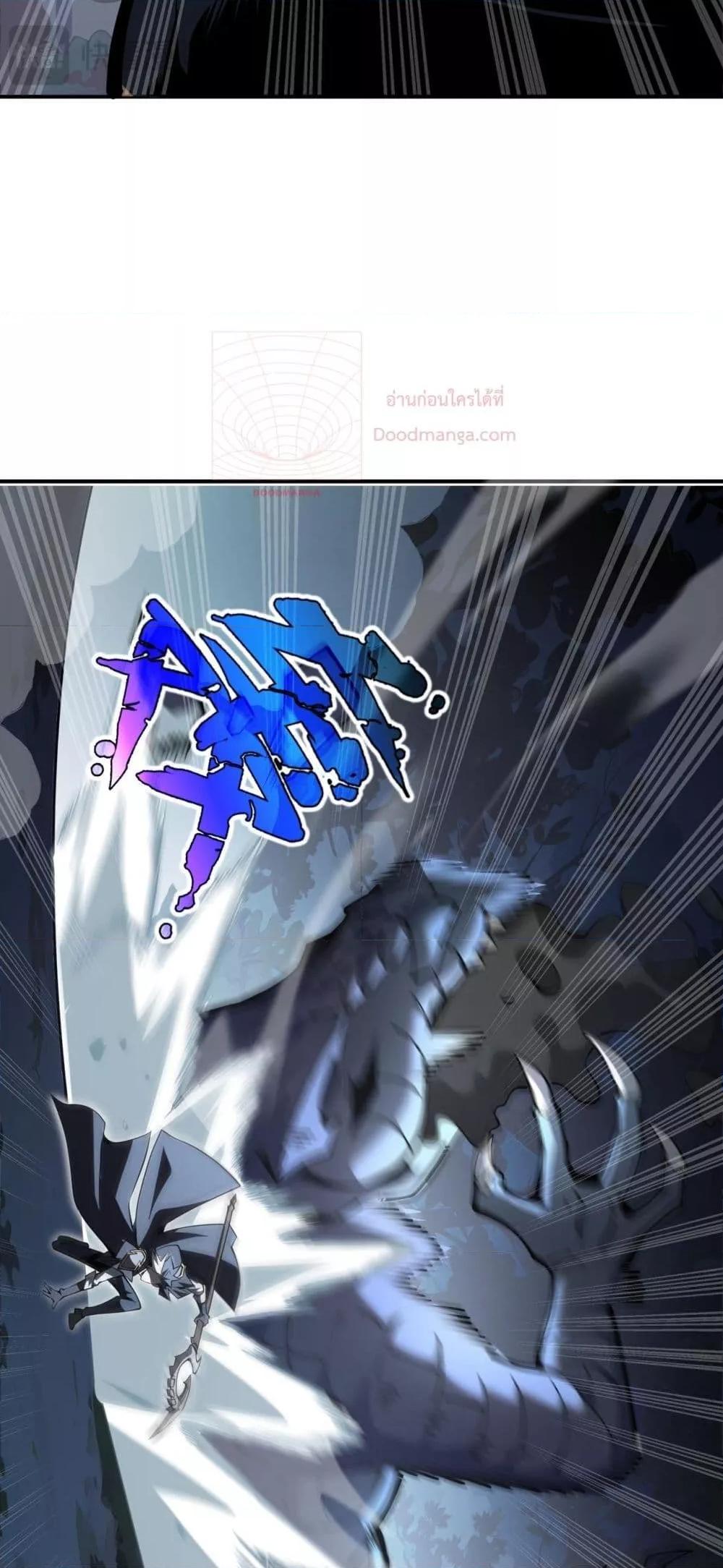 Manga-lc-com อ่านมังงะ อ่านการ์ตูน ออนไลน์ ฟรี Sorry,MySkill ตอนที่ 1 2 3 4 5 6 7 8 9 10 11 12 13 14 ฟรี ไม่มีโฆษณา Manga-lc - อ่าน มังงะ อ่าน การ์ตูน ออนไลน์ อ่านมังงะ ฟรี