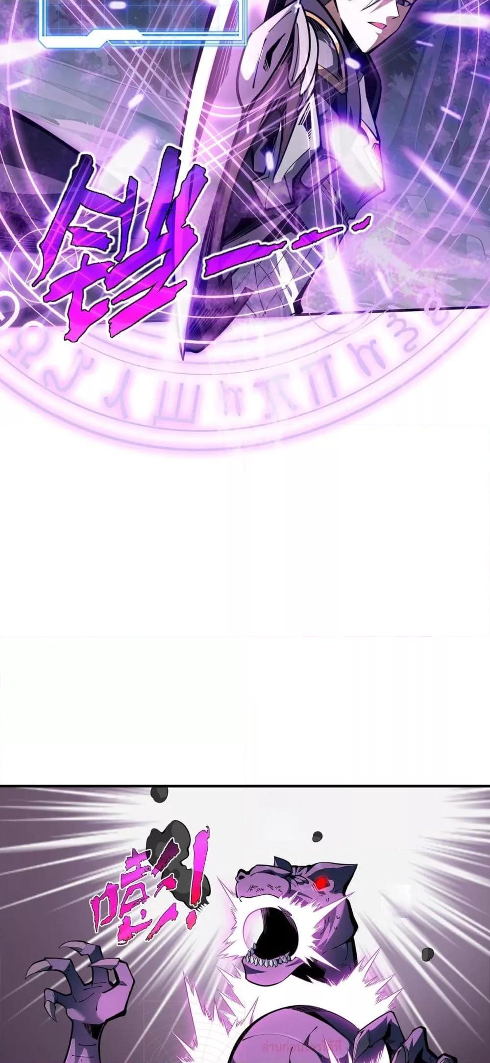 Manga-lc-com อ่านมังงะ อ่านการ์ตูน ออนไลน์ ฟรี Sorry,MySkill ตอนที่ 1 2 3 4 5 6 7 8 9 10 11 12 13 14 ฟรี ไม่มีโฆษณา Manga-lc - อ่าน มังงะ อ่าน การ์ตูน ออนไลน์ อ่านมังงะ ฟรี