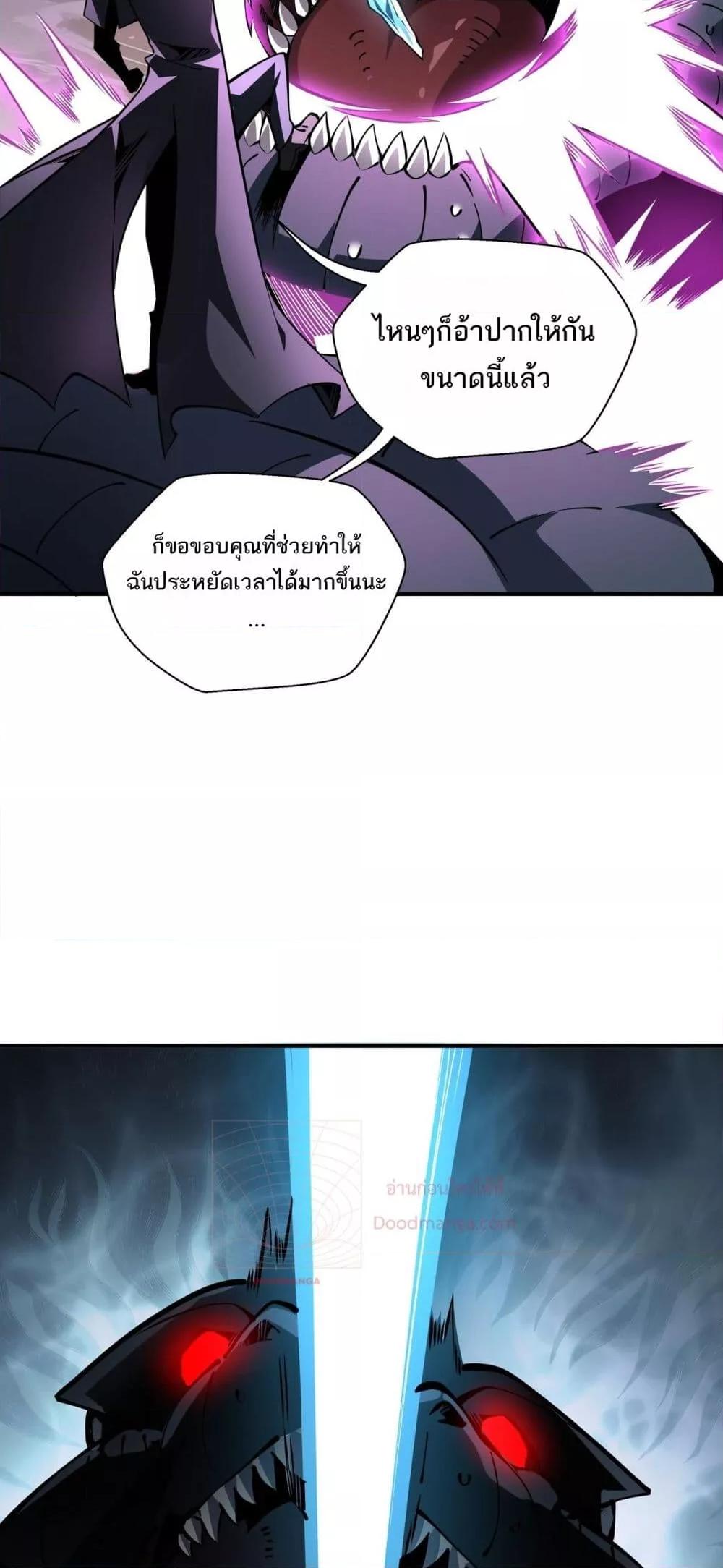 Manga-lc-com อ่านมังงะ อ่านการ์ตูน ออนไลน์ ฟรี Sorry,MySkill ตอนที่ 1 2 3 4 5 6 7 8 9 10 11 12 13 14 ฟรี ไม่มีโฆษณา Manga-lc - อ่าน มังงะ อ่าน การ์ตูน ออนไลน์ อ่านมังงะ ฟรี