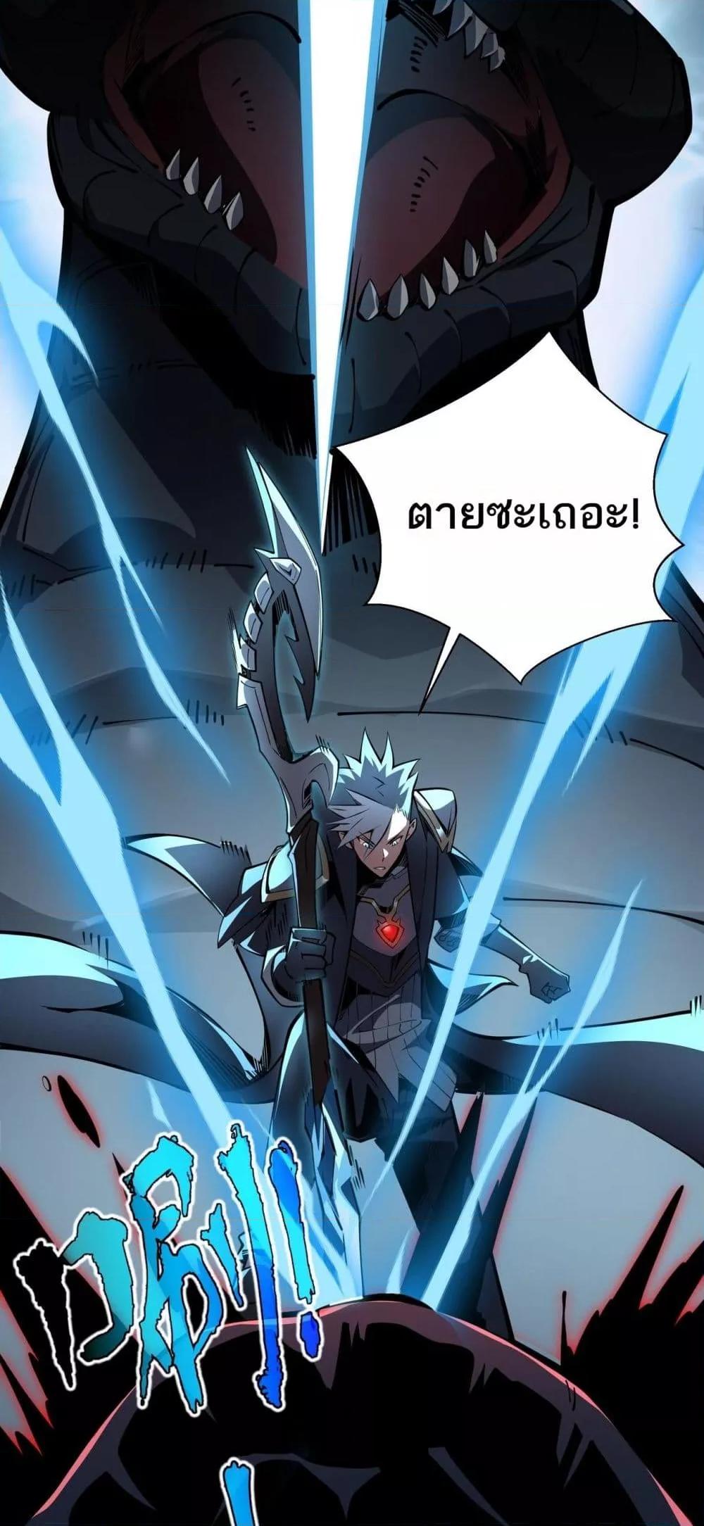 Manga-lc-com อ่านมังงะ อ่านการ์ตูน ออนไลน์ ฟรี Sorry,MySkill ตอนที่ 1 2 3 4 5 6 7 8 9 10 11 12 13 14 ฟรี ไม่มีโฆษณา Manga-lc - อ่าน มังงะ อ่าน การ์ตูน ออนไลน์ อ่านมังงะ ฟรี