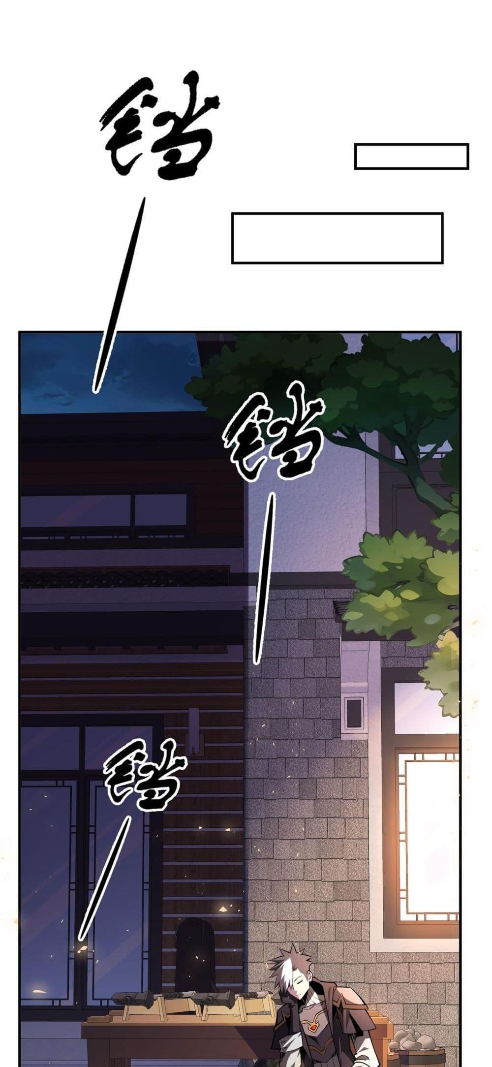 Manga-lc-com อ่านมังงะ อ่านการ์ตูน ออนไลน์ ฟรี Sorry,MySkill ตอนที่ 1 2 3 4 5 6 7 8 9 10 11 12 13 14 ฟรี ไม่มีโฆษณา Manga-lc - อ่าน มังงะ อ่าน การ์ตูน ออนไลน์ อ่านมังงะ ฟรี