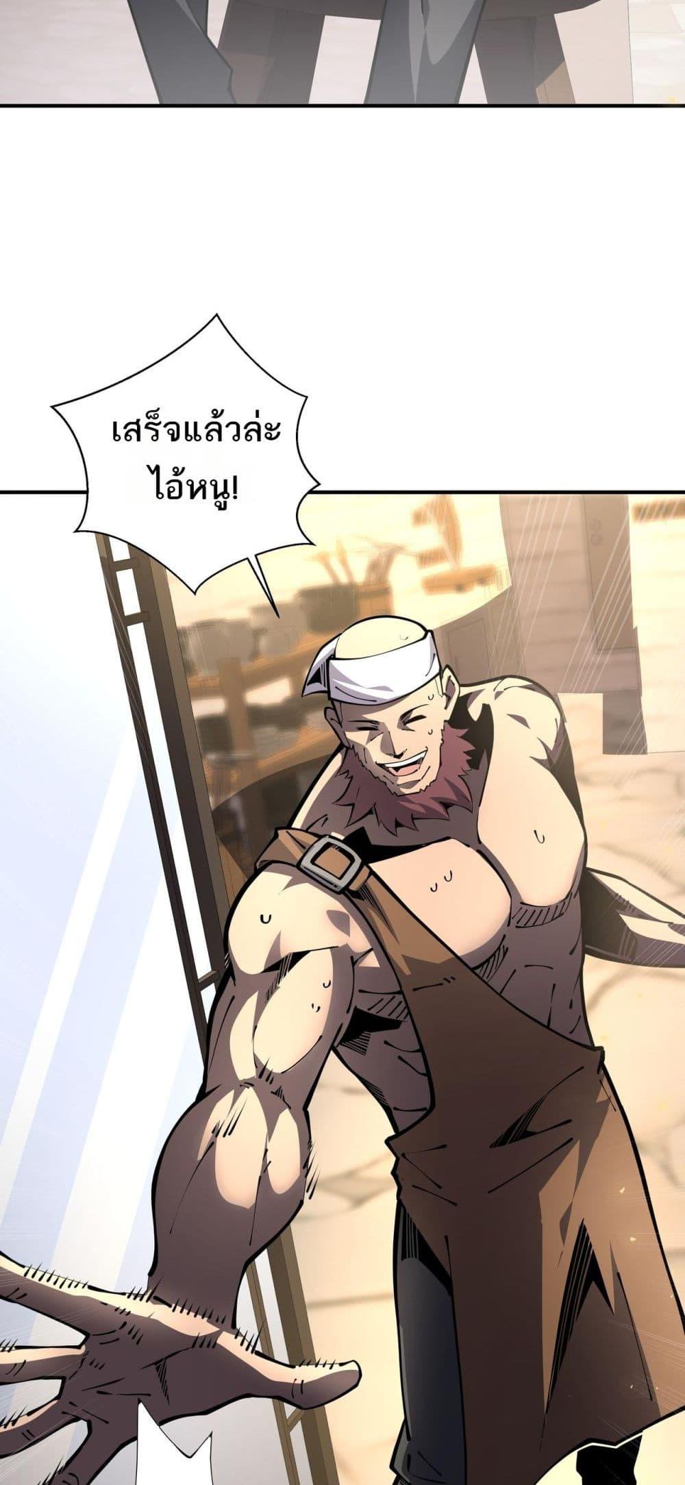 Manga-lc-com อ่านมังงะ อ่านการ์ตูน ออนไลน์ ฟรี Sorry,MySkill ตอนที่ 1 2 3 4 5 6 7 8 9 10 11 12 13 14 ฟรี ไม่มีโฆษณา Manga-lc - อ่าน มังงะ อ่าน การ์ตูน ออนไลน์ อ่านมังงะ ฟรี