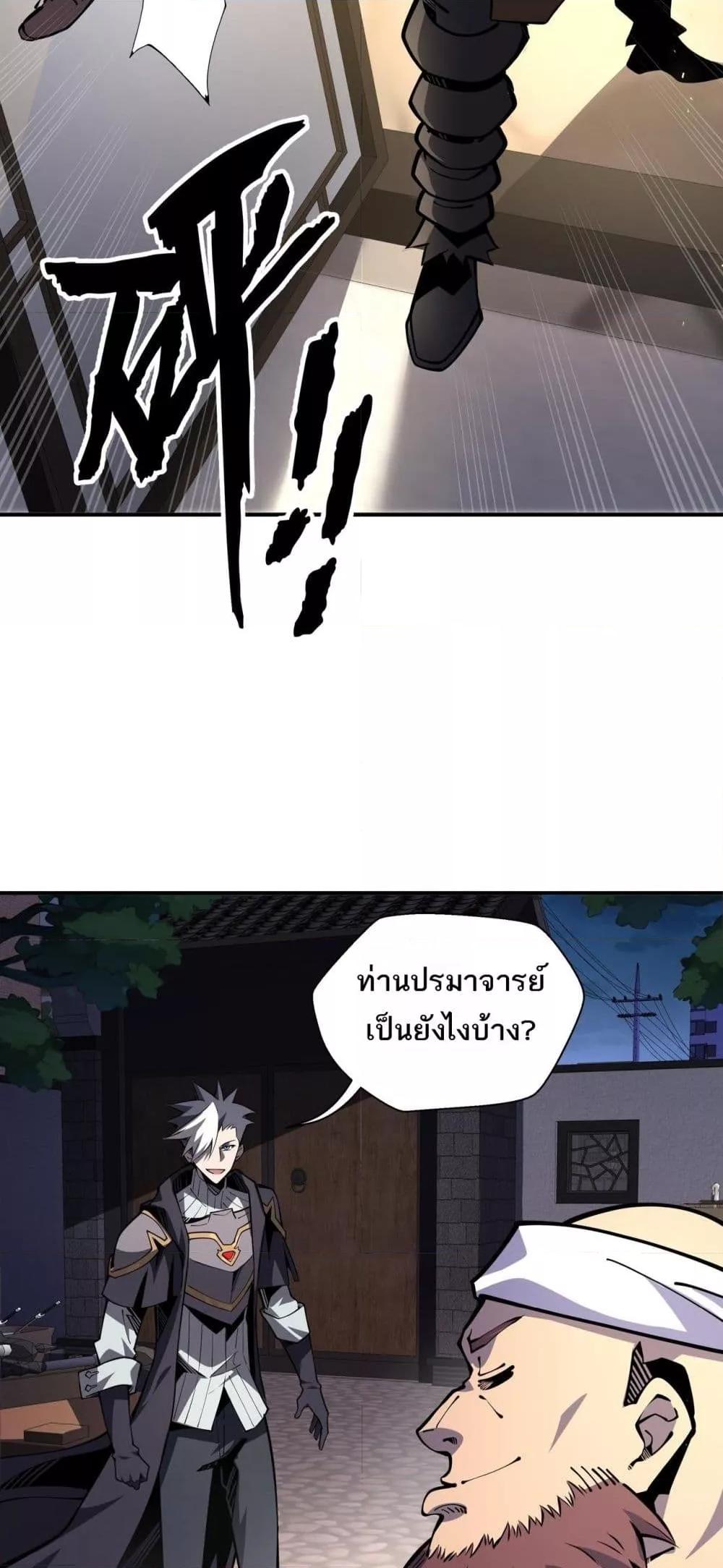 Manga-lc-com อ่านมังงะ อ่านการ์ตูน ออนไลน์ ฟรี Sorry,MySkill ตอนที่ 1 2 3 4 5 6 7 8 9 10 11 12 13 14 ฟรี ไม่มีโฆษณา Manga-lc - อ่าน มังงะ อ่าน การ์ตูน ออนไลน์ อ่านมังงะ ฟรี