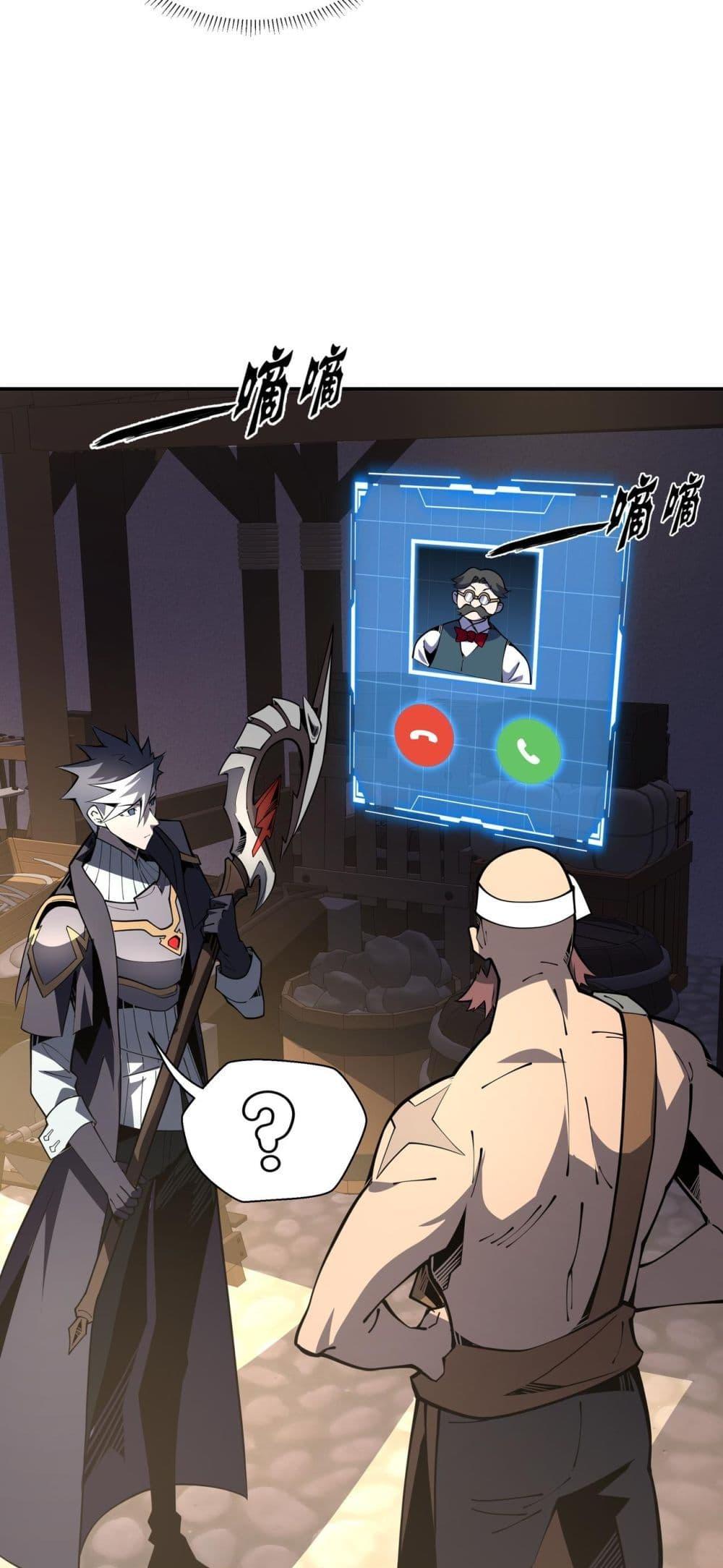 Manga-lc-com อ่านมังงะ อ่านการ์ตูน ออนไลน์ ฟรี Sorry,MySkill ตอนที่ 1 2 3 4 5 6 7 8 9 10 11 12 13 14 ฟรี ไม่มีโฆษณา Manga-lc - อ่าน มังงะ อ่าน การ์ตูน ออนไลน์ อ่านมังงะ ฟรี