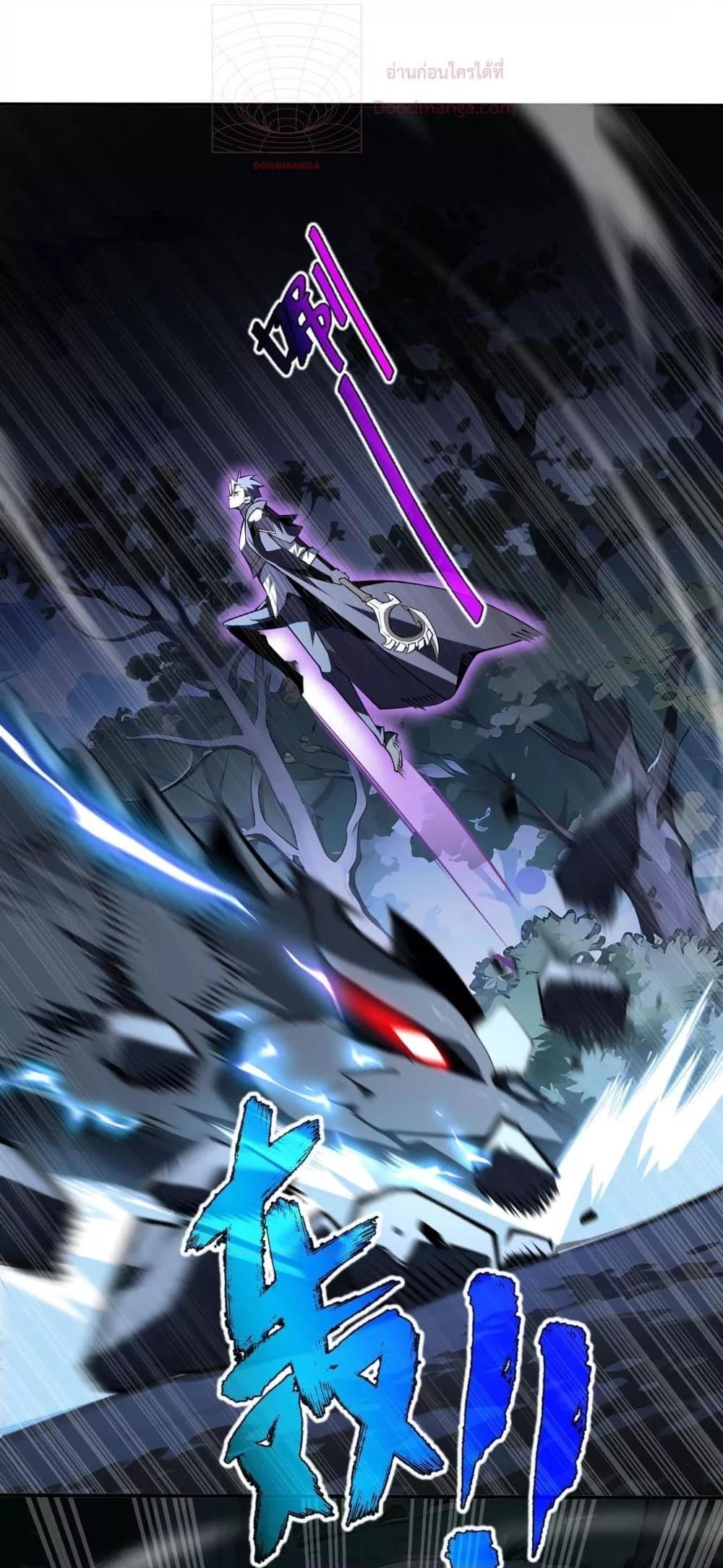 Manga-lc-com อ่านมังงะ อ่านการ์ตูน ออนไลน์ ฟรี Sorry,MySkill ตอนที่ 1 2 3 4 5 6 7 8 9 10 11 12 13 14 ฟรี ไม่มีโฆษณา Manga-lc - อ่าน มังงะ อ่าน การ์ตูน ออนไลน์ อ่านมังงะ ฟรี