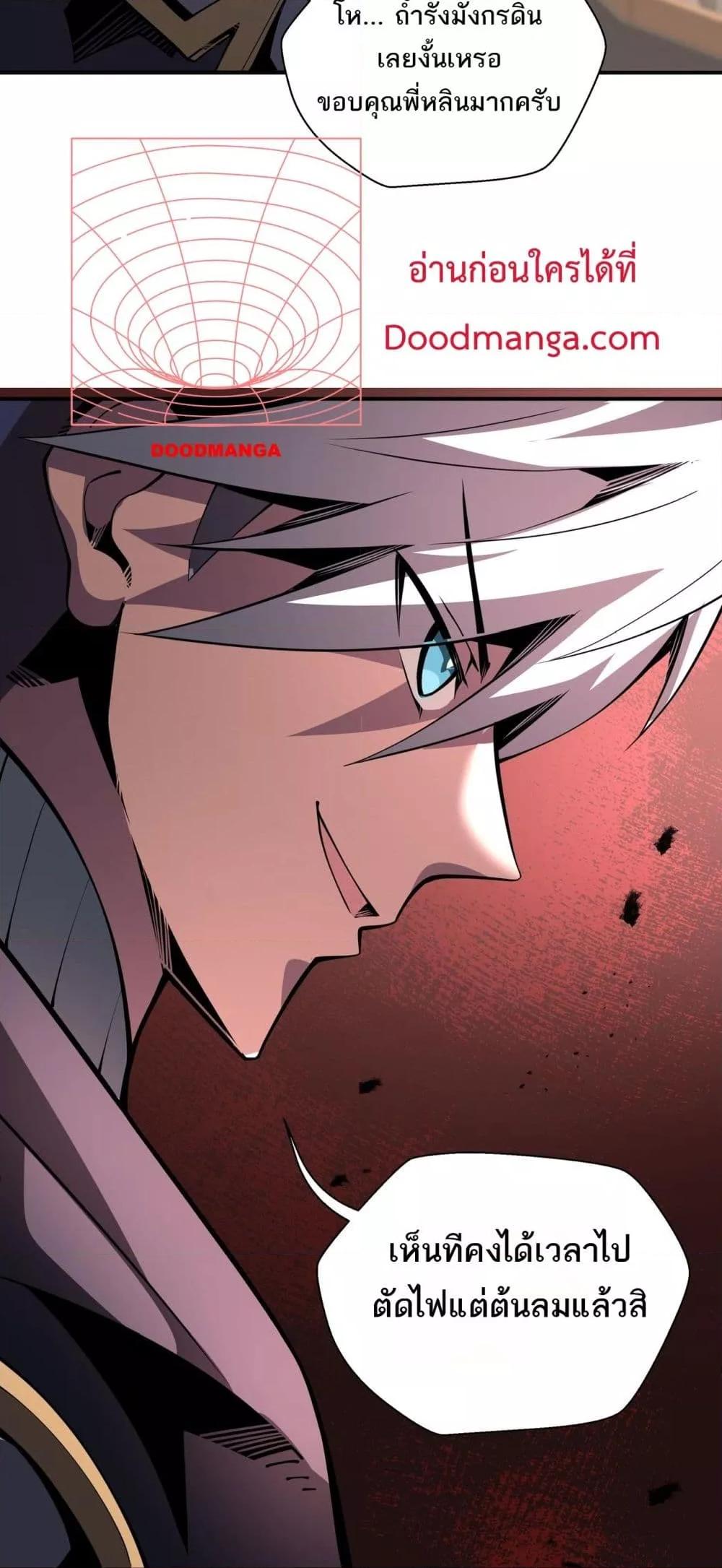 Manga-lc-com อ่านมังงะ อ่านการ์ตูน ออนไลน์ ฟรี Sorry,MySkill ตอนที่ 1 2 3 4 5 6 7 8 9 10 11 12 13 14 ฟรี ไม่มีโฆษณา Manga-lc - อ่าน มังงะ อ่าน การ์ตูน ออนไลน์ อ่านมังงะ ฟรี