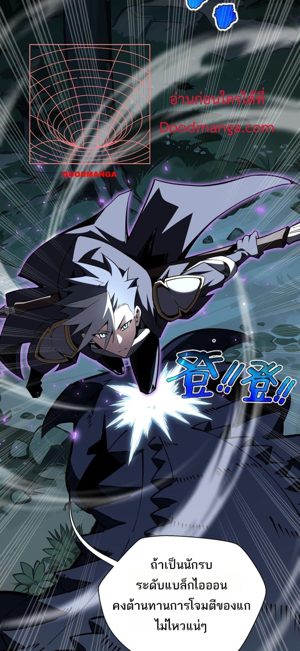 Manga-lc-com อ่านมังงะ อ่านการ์ตูน ออนไลน์ ฟรี Sorry,MySkill ตอนที่ 1 2 3 4 5 6 7 8 9 10 11 12 13 14 ฟรี ไม่มีโฆษณา Manga-lc - อ่าน มังงะ อ่าน การ์ตูน ออนไลน์ อ่านมังงะ ฟรี