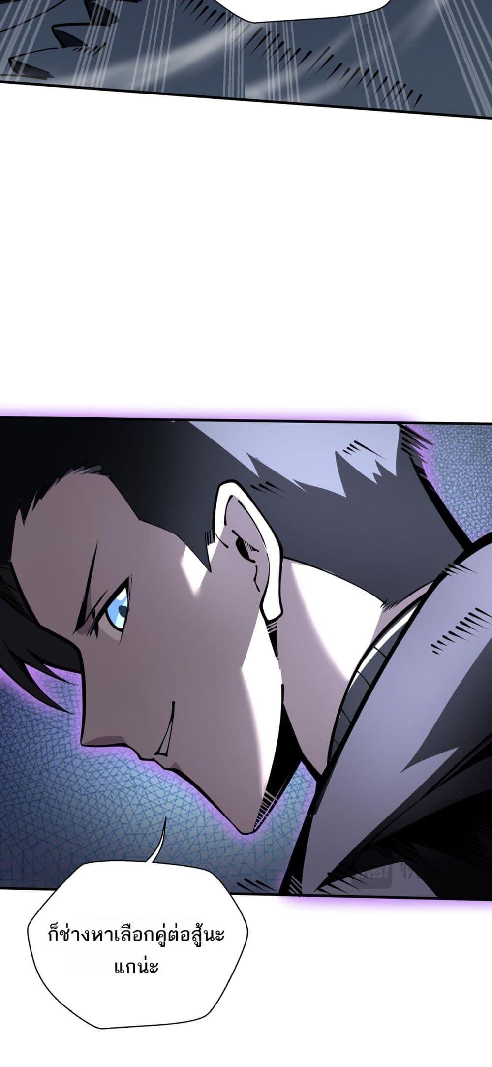 Manga-lc-com อ่านมังงะ อ่านการ์ตูน ออนไลน์ ฟรี Sorry,MySkill ตอนที่ 1 2 3 4 5 6 7 8 9 10 11 12 13 14 ฟรี ไม่มีโฆษณา Manga-lc - อ่าน มังงะ อ่าน การ์ตูน ออนไลน์ อ่านมังงะ ฟรี