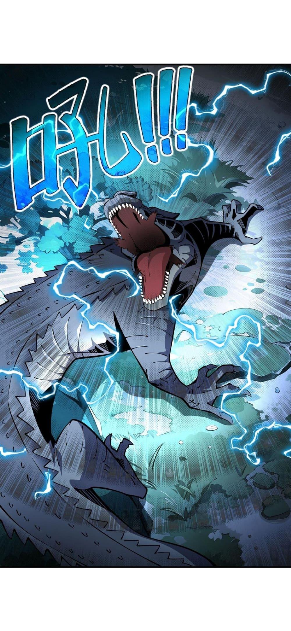 Manga-lc-com อ่านมังงะ อ่านการ์ตูน ออนไลน์ ฟรี Sorry,MySkill ตอนที่ 1 2 3 4 5 6 7 8 9 10 11 12 13 14 ฟรี ไม่มีโฆษณา Manga-lc - อ่าน มังงะ อ่าน การ์ตูน ออนไลน์ อ่านมังงะ ฟรี