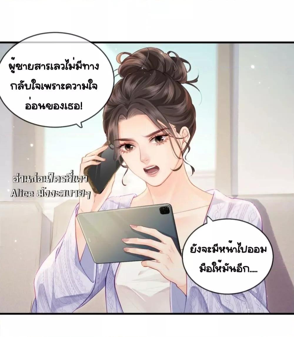 Manga-lc-com อ่านมังงะ อ่านการ์ตูน ออนไลน์ ฟรี TheTopCouple ตอนที่ 1 2 3 4 5 6 7 8 9 10 11 12 13 14 ฟรี ไม่มีโฆษณา Manga-lc - อ่าน มังงะ อ่าน การ์ตูน ออนไลน์ อ่านมังงะ ฟรี