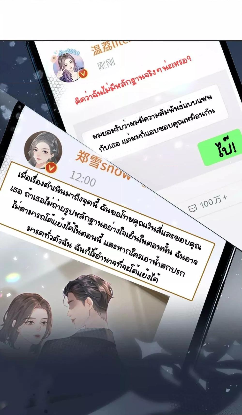 Manga-lc-com อ่านมังงะ อ่านการ์ตูน ออนไลน์ ฟรี TheTopCouple ตอนที่ 1 2 3 4 5 6 7 8 9 10 11 12 13 14 ฟรี ไม่มีโฆษณา Manga-lc - อ่าน มังงะ อ่าน การ์ตูน ออนไลน์ อ่านมังงะ ฟรี