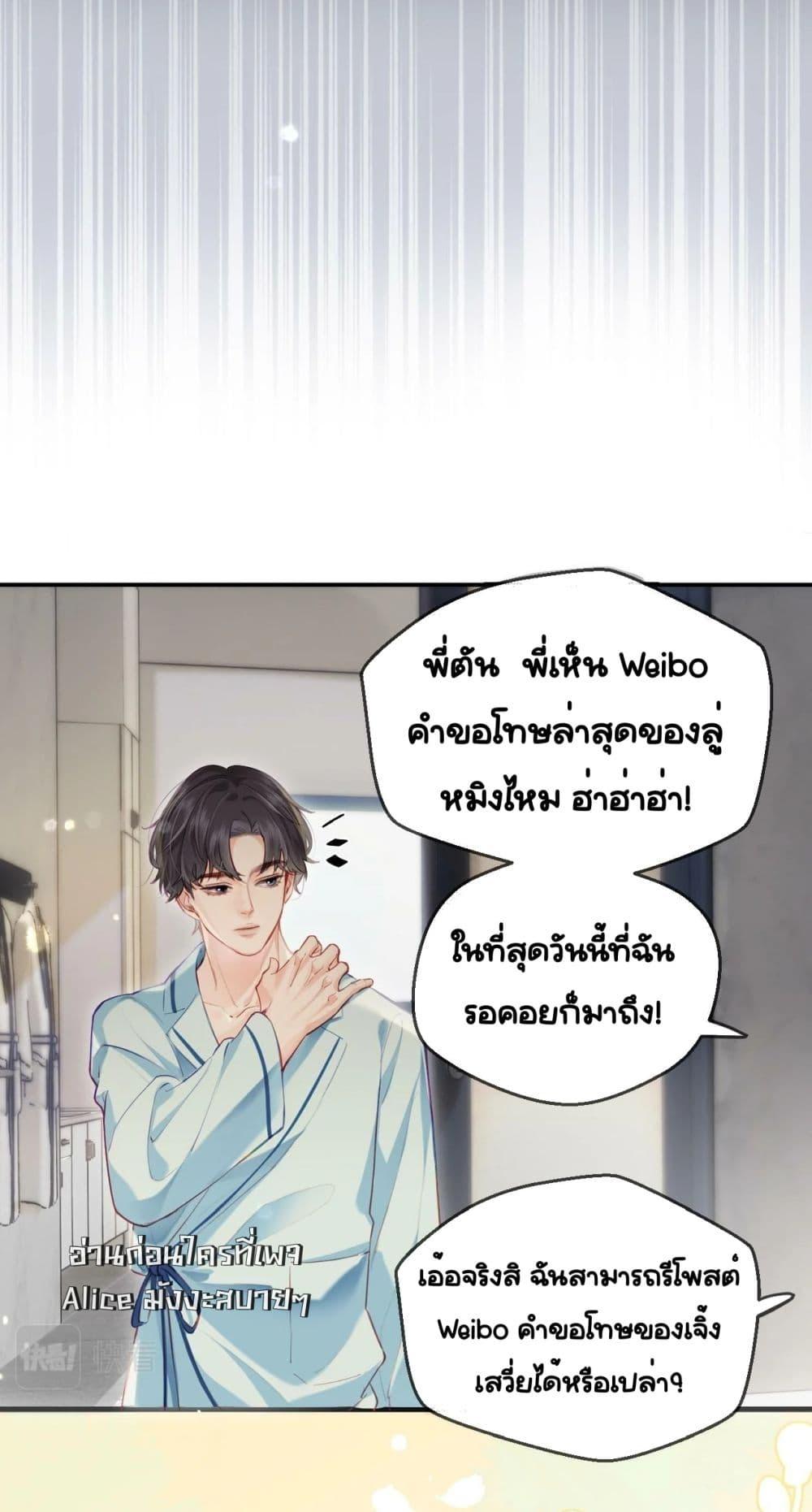 Manga-lc-com อ่านมังงะ อ่านการ์ตูน ออนไลน์ ฟรี TheTopCouple ตอนที่ 1 2 3 4 5 6 7 8 9 10 11 12 13 14 ฟรี ไม่มีโฆษณา Manga-lc - อ่าน มังงะ อ่าน การ์ตูน ออนไลน์ อ่านมังงะ ฟรี