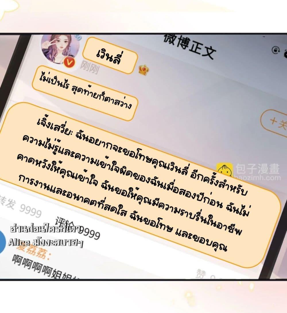 Manga-lc-com อ่านมังงะ อ่านการ์ตูน ออนไลน์ ฟรี TheTopCouple ตอนที่ 1 2 3 4 5 6 7 8 9 10 11 12 13 14 ฟรี ไม่มีโฆษณา Manga-lc - อ่าน มังงะ อ่าน การ์ตูน ออนไลน์ อ่านมังงะ ฟรี