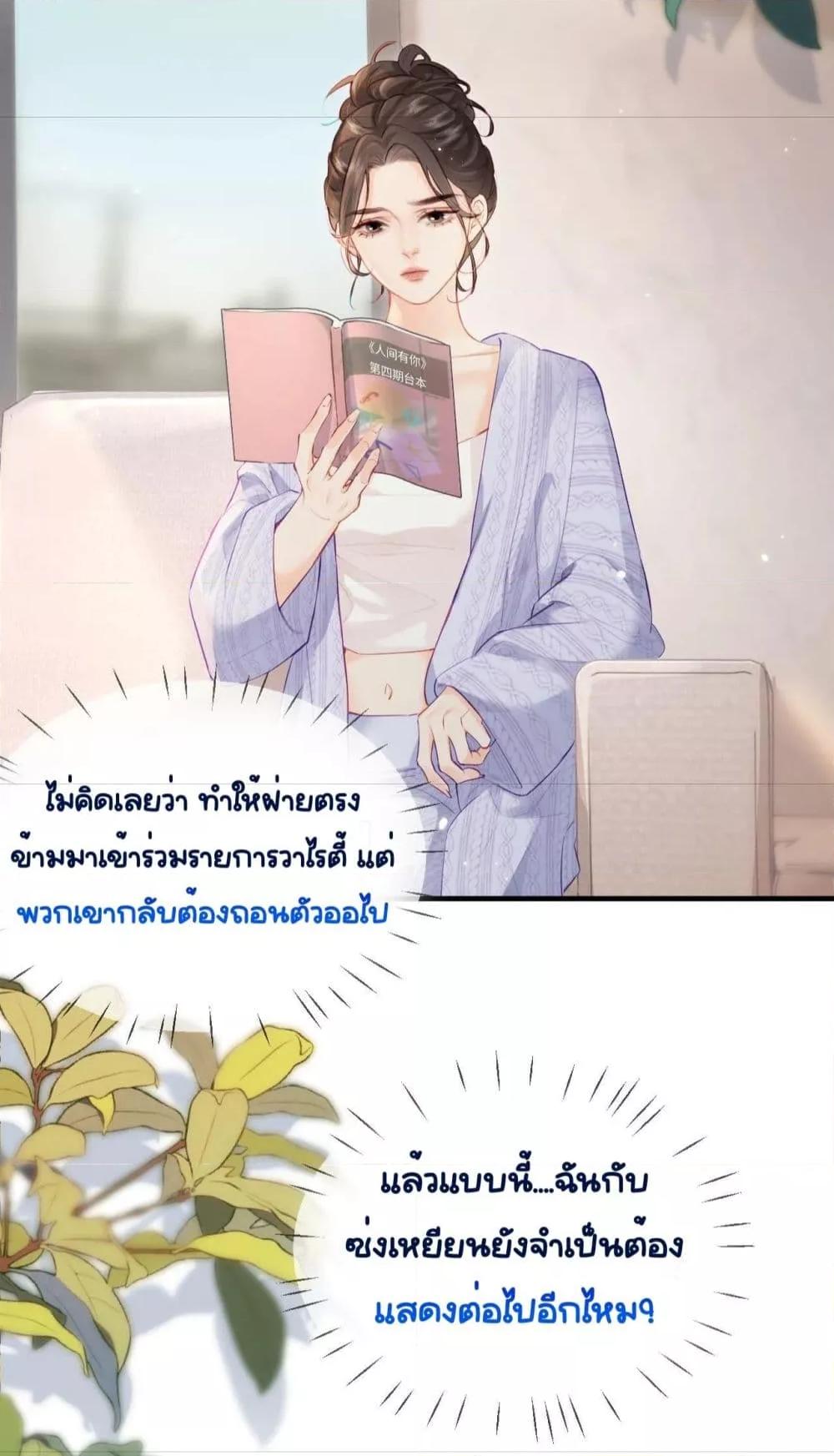 Manga-lc-com อ่านมังงะ อ่านการ์ตูน ออนไลน์ ฟรี TheTopCouple ตอนที่ 1 2 3 4 5 6 7 8 9 10 11 12 13 14 ฟรี ไม่มีโฆษณา Manga-lc - อ่าน มังงะ อ่าน การ์ตูน ออนไลน์ อ่านมังงะ ฟรี