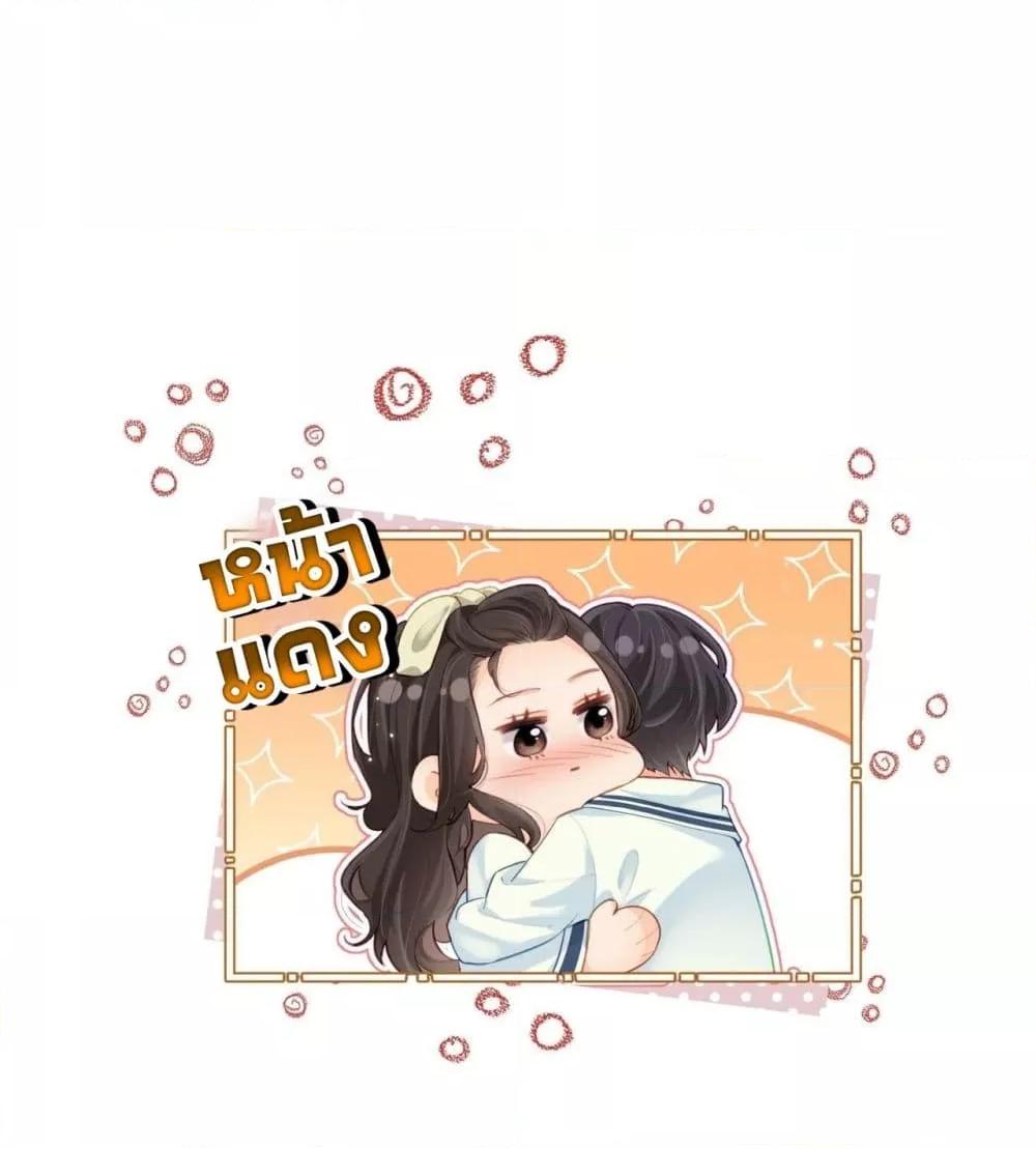 Manga-lc-com อ่านมังงะ อ่านการ์ตูน ออนไลน์ ฟรี TheTopCouple ตอนที่ 1 2 3 4 5 6 7 8 9 10 11 12 13 14 ฟรี ไม่มีโฆษณา Manga-lc - อ่าน มังงะ อ่าน การ์ตูน ออนไลน์ อ่านมังงะ ฟรี